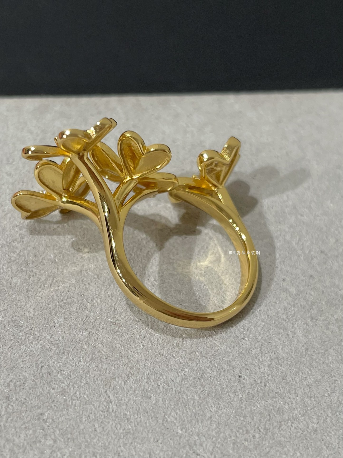 VCA Frivole Between the Finger Ring - Original Replica Club
