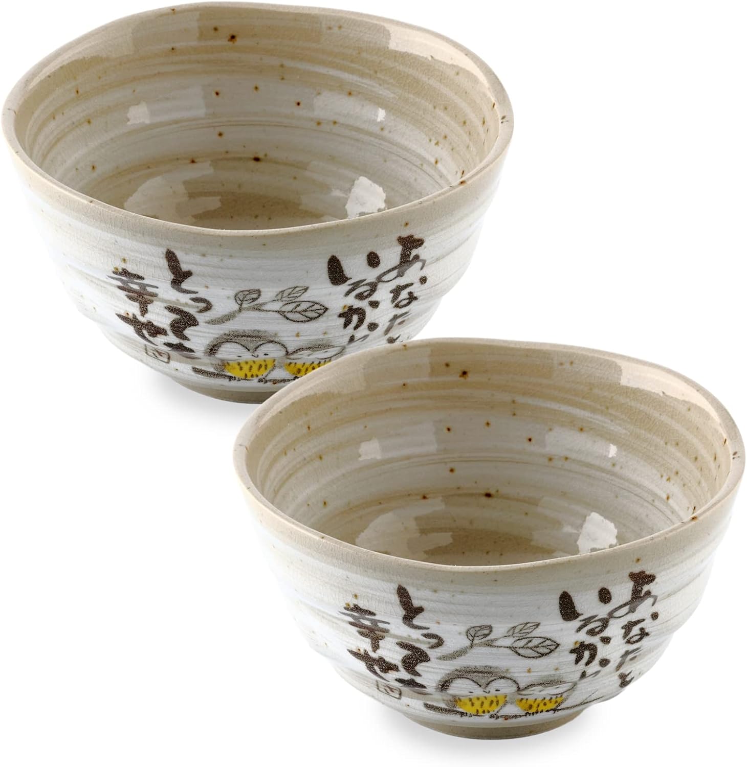 Japanese Rice Bowls, Miso Soup Bowls, Bunny Design, Set of 2, 4.5 inch