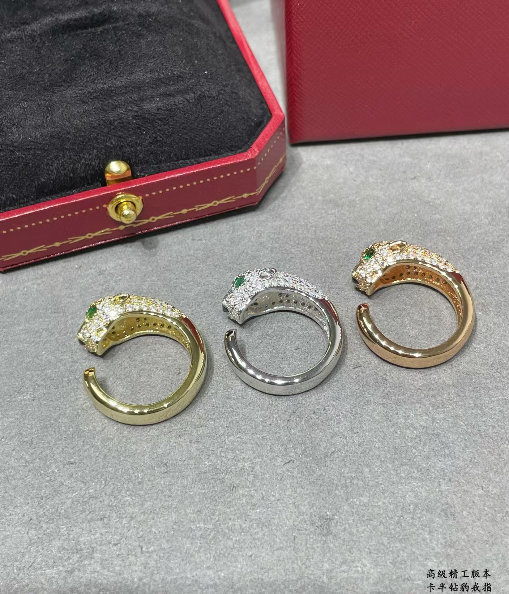 Cartier Panthère De Leopard Head Ring - Original Replica Club