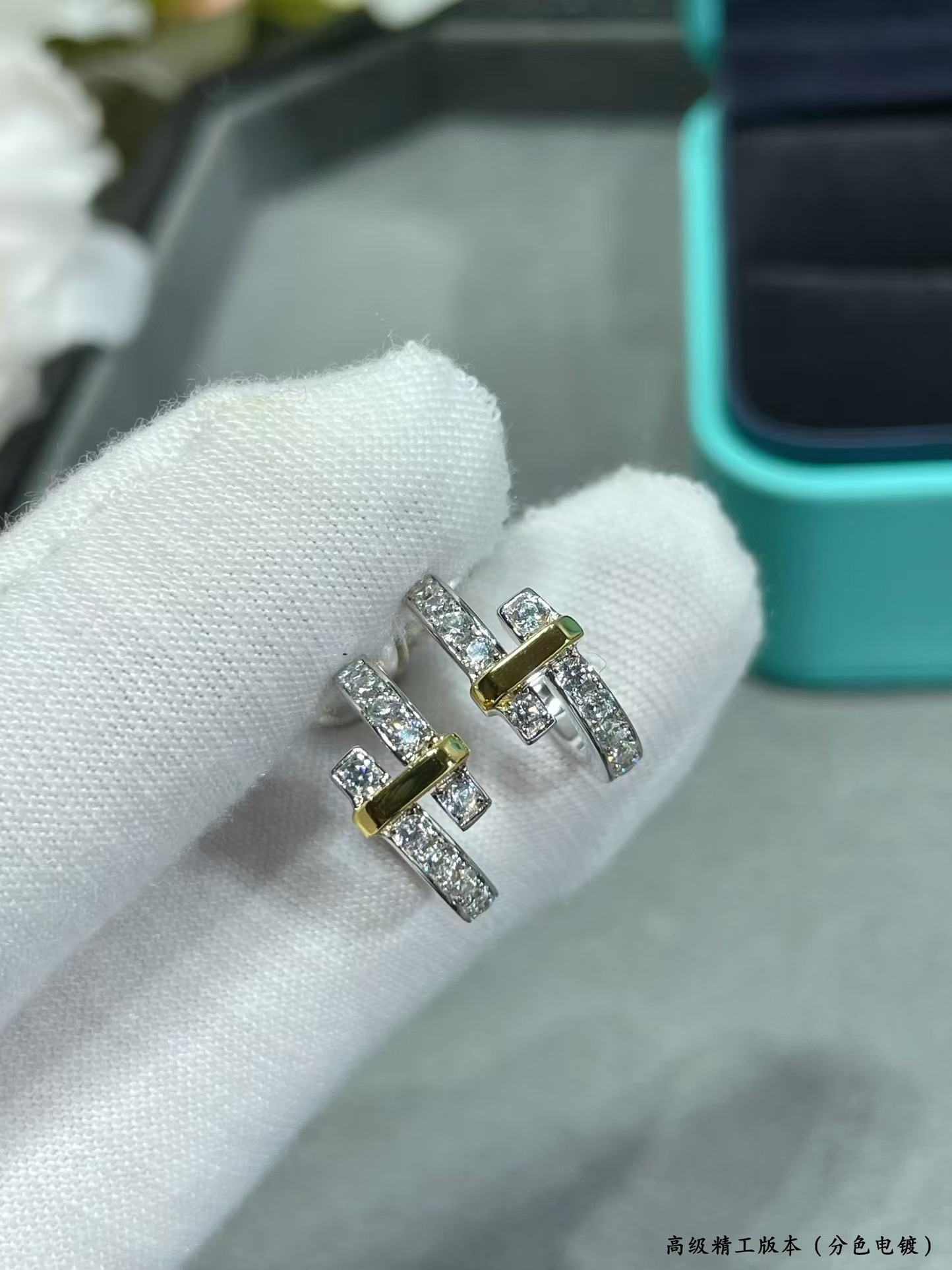 Tiffany Edge Hoop Earrings - Original Replica Club