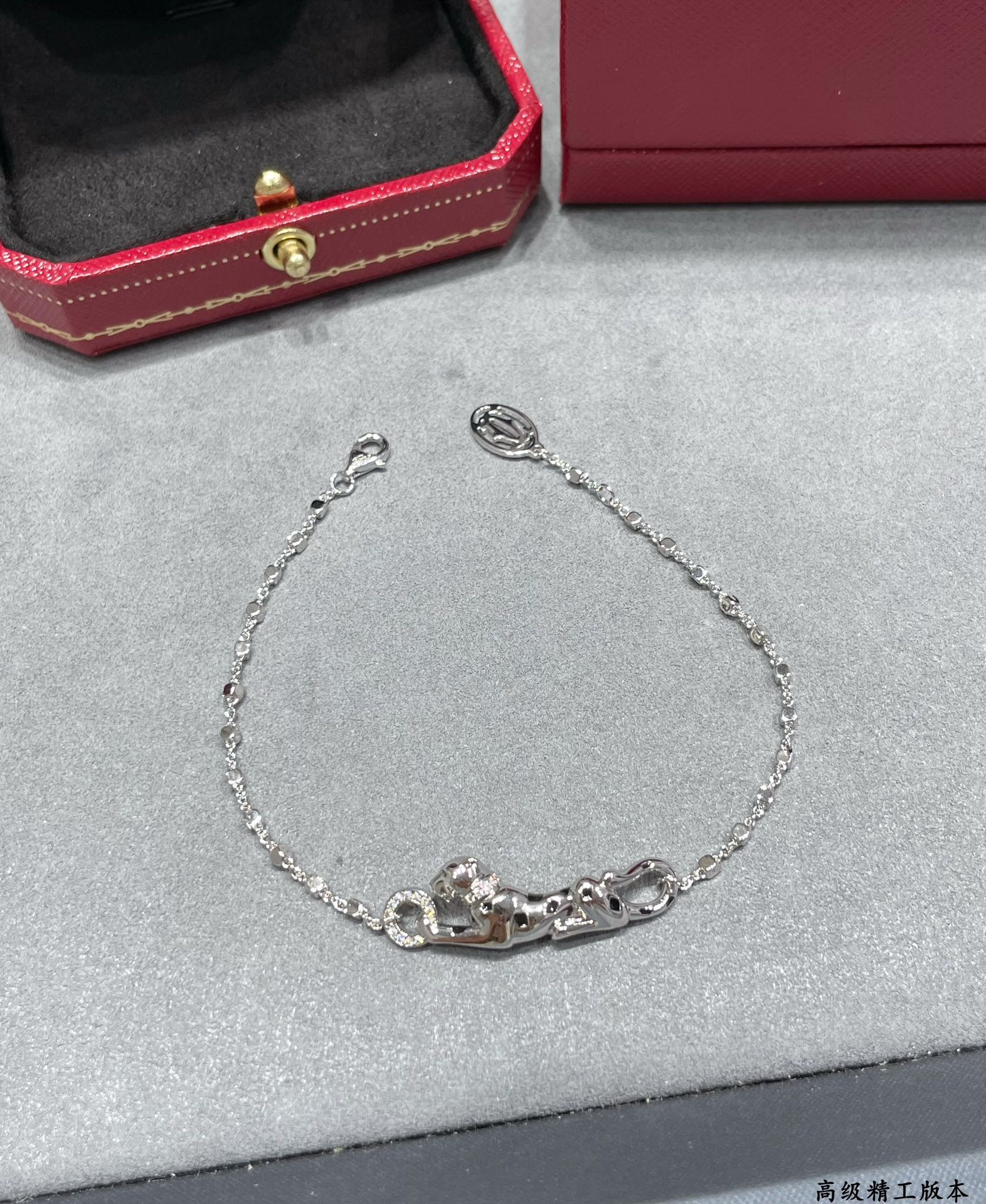 Cartier Leopard Panthere de Cartier Bracelet, on Chain, Diamonds - Original Replica Club