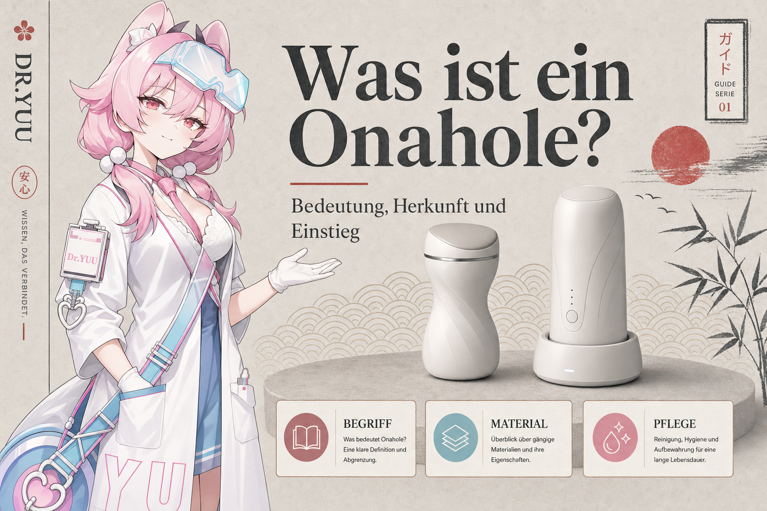 Zwei diskret dargestellte Onahole-Typen neben Hinweisen zu Bedeutung, Material und Pflege