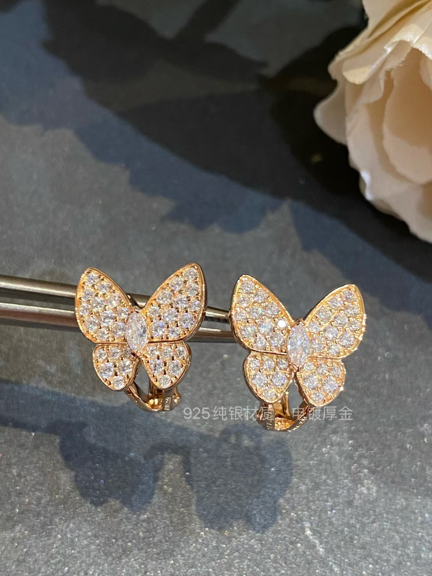 VCA Two Butterfly Earrings - Original Replica Club