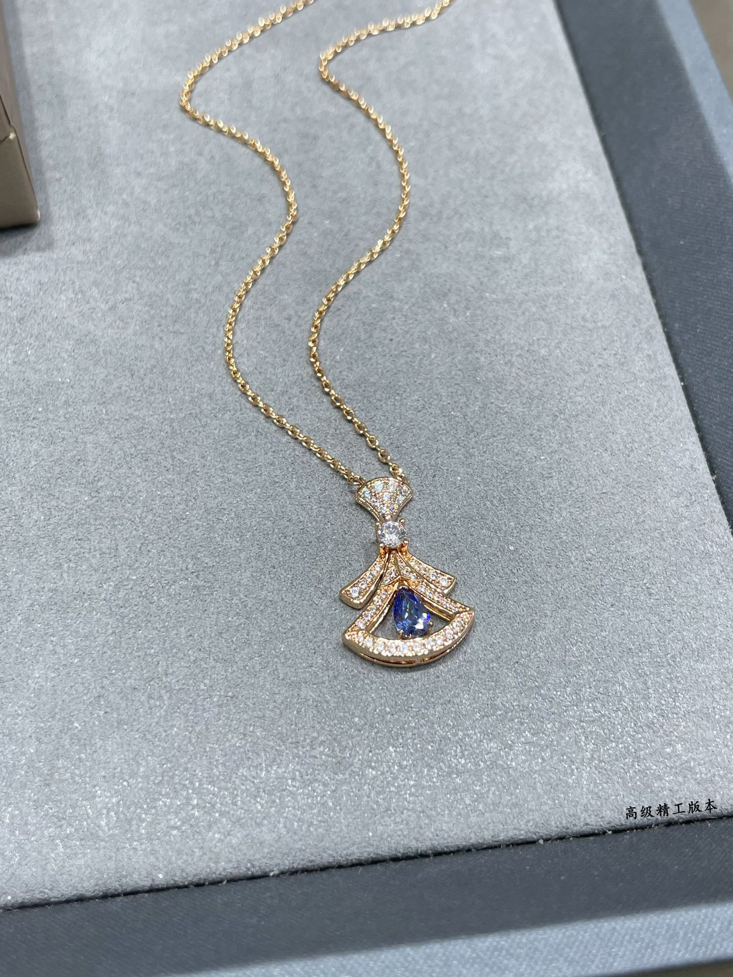 Bvlgari Divas' Dream Necklace - Original Replica Club
