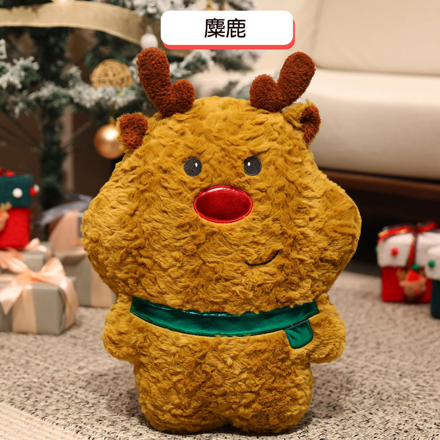 Ute Christmas Reindeer Elk Bell Shaped Plush Throw Pillow Fluffy Curly Sherpa Xmas Stuffed Cushion Holiday Decor Plush Toy Gift