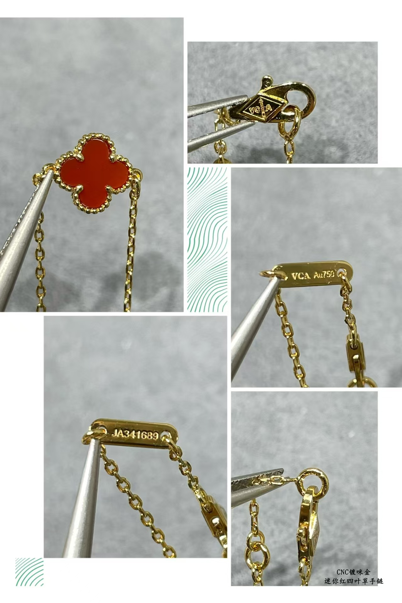 VCA Red Carnelian Clover Sweet Alhambra Bracelet, 1 Motif - Original Replica Club