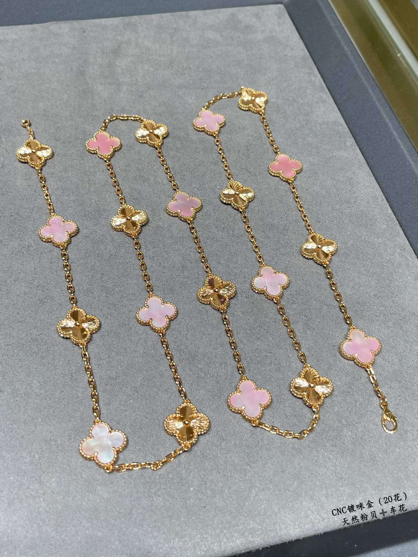VCA Gold Mixed Pink Clover Vintage Alhambra Long Necklace, 20 Motifs - Original Replica Club