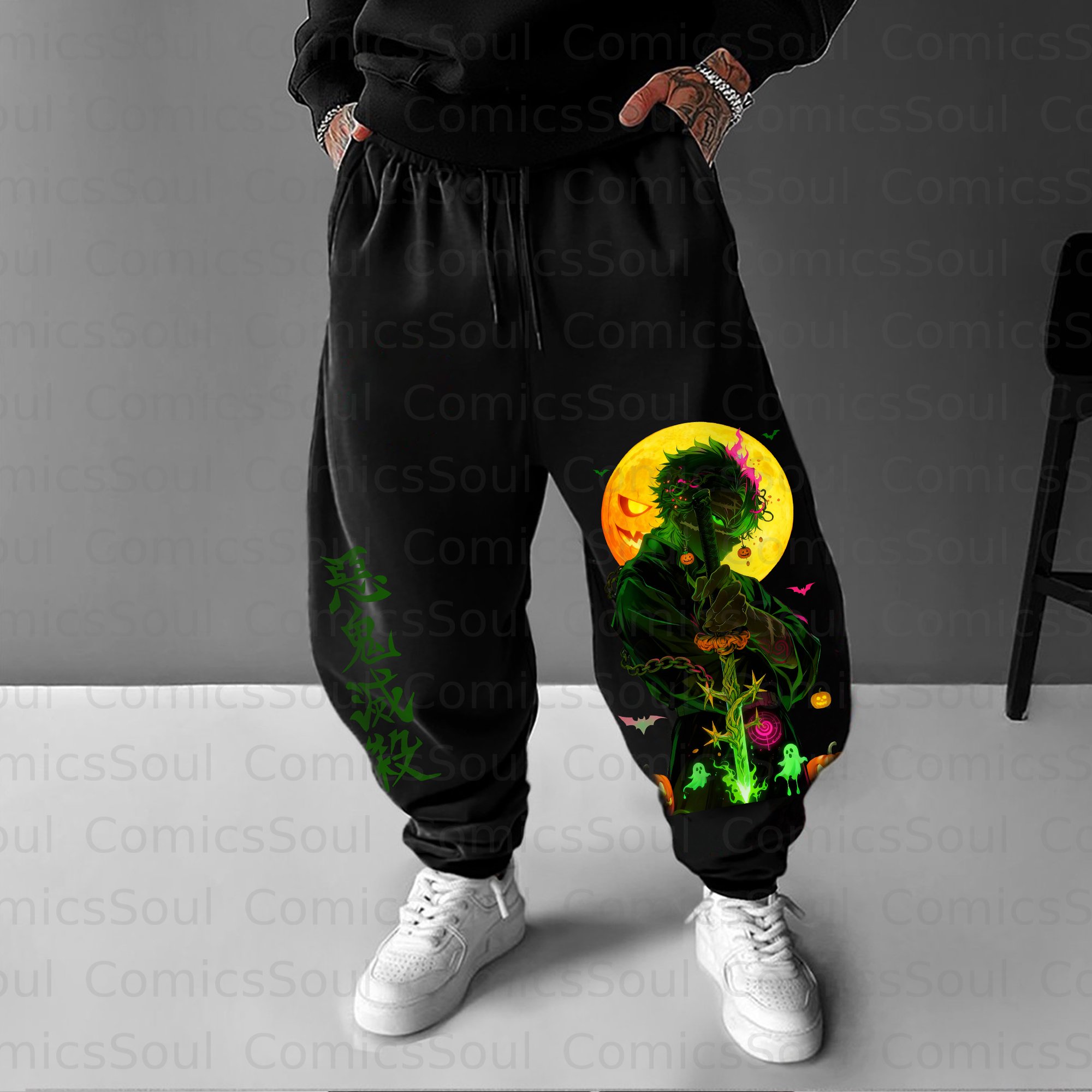 Unisex Halloween Anime Inspired Vintage Pants