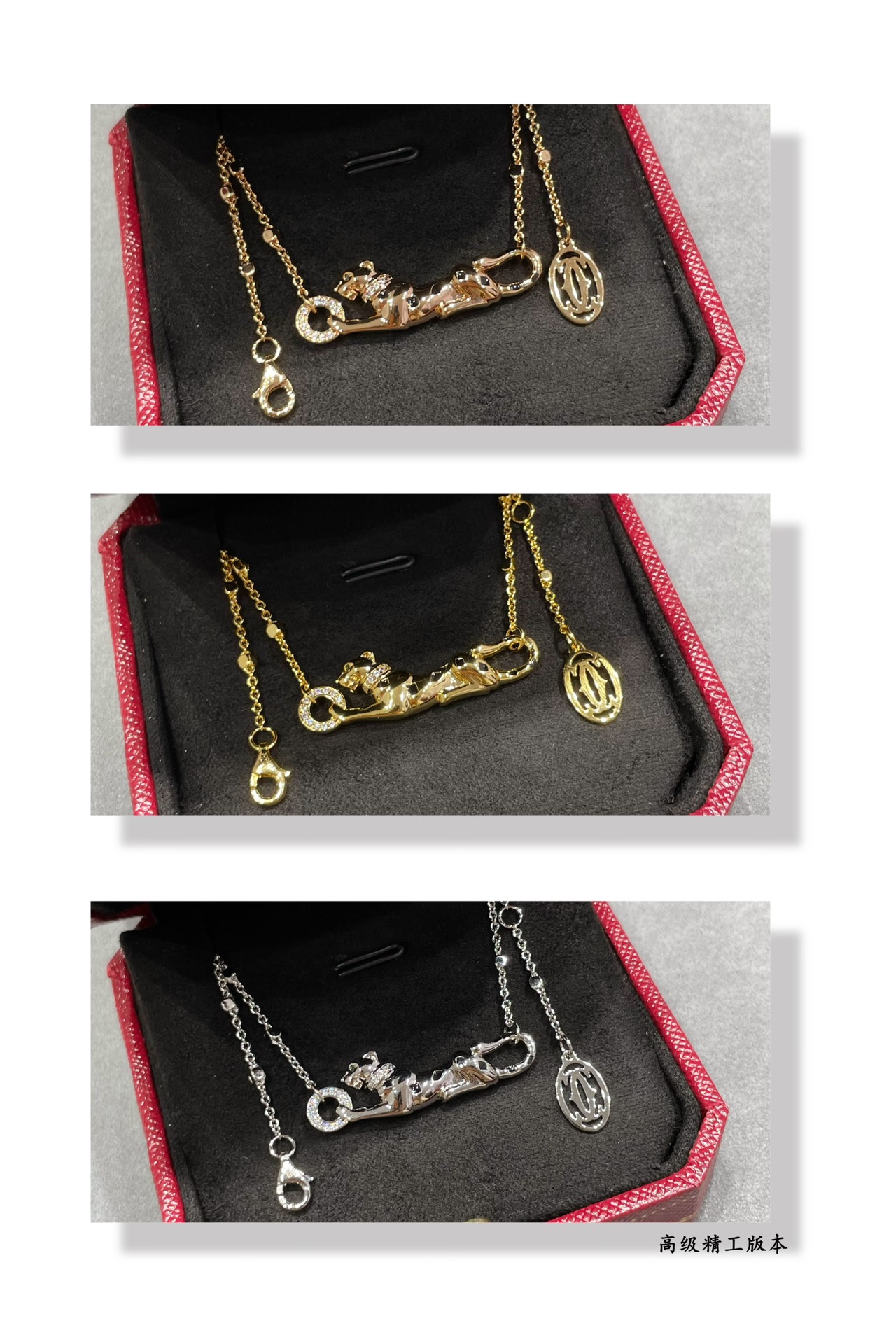 Cartier Panthère de Black Panther Necklace - Original Replica Club
