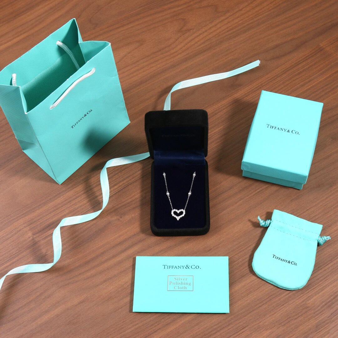 Tiffany Diamond Paved Love Heart Pendant Necklace in White Gold Color - Original Replica Club