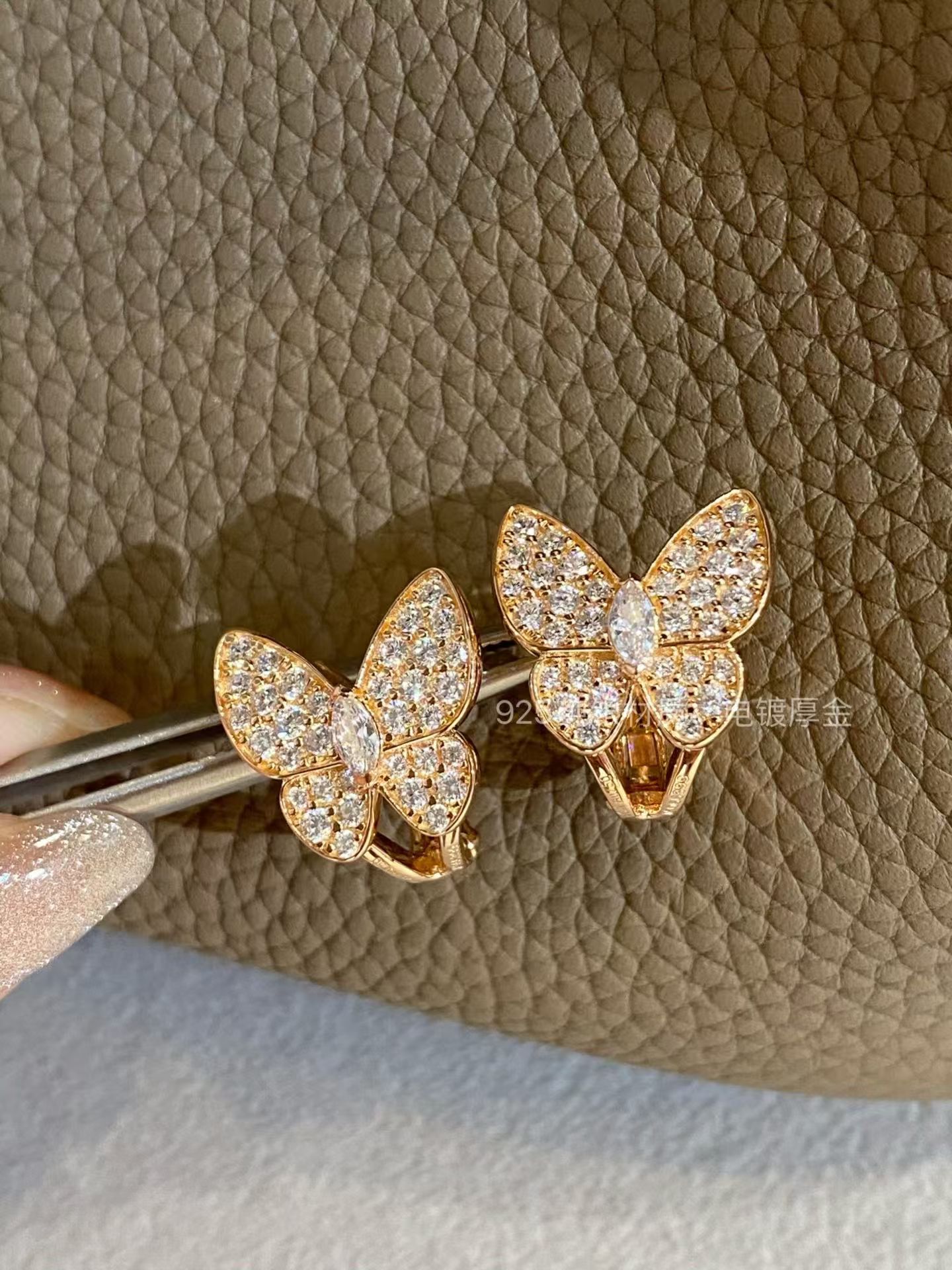VCA Two Butterfly Earrings - Original Replica Club
