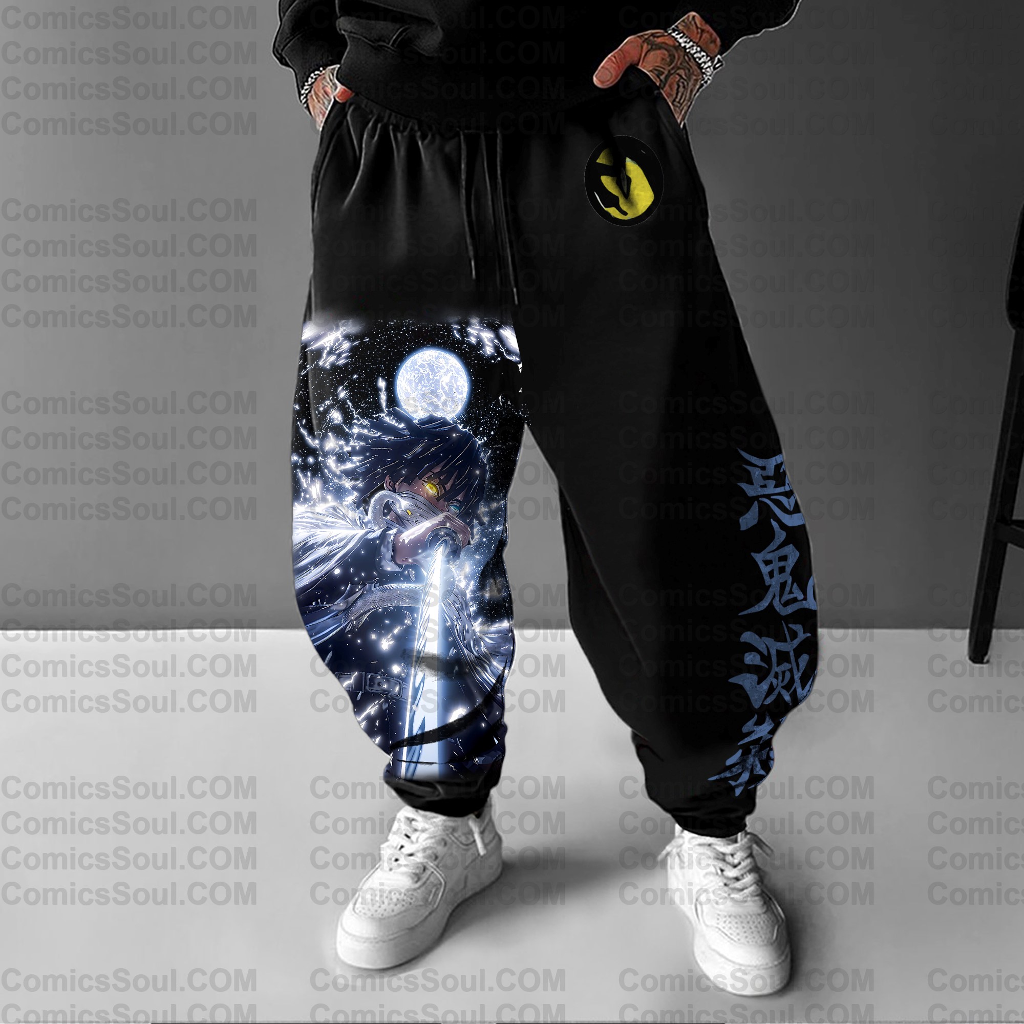 Unisex Casual Streetwear Pants| KNY