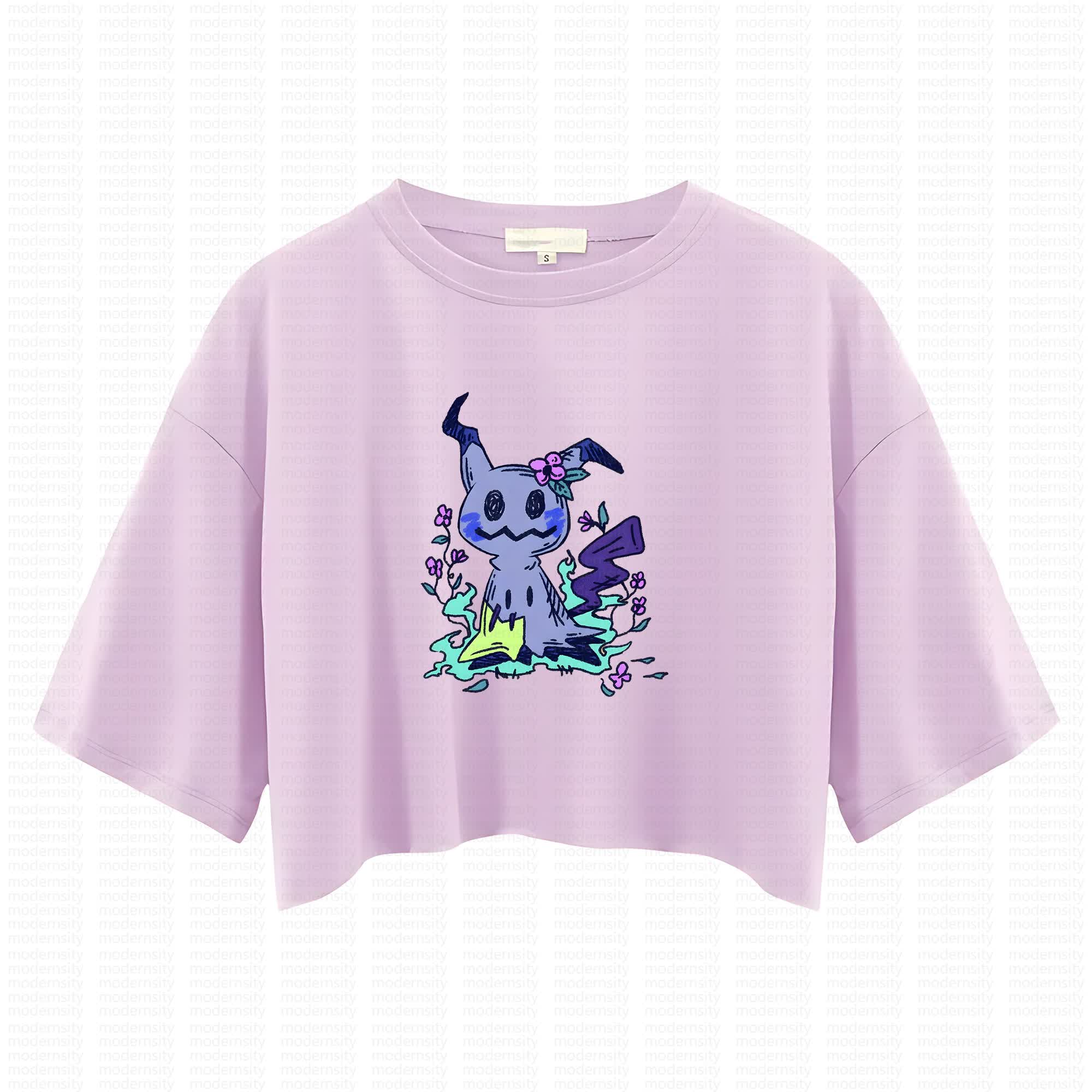 Cute and playful 