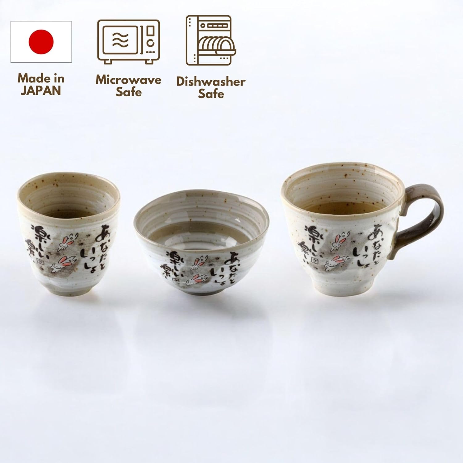 Japanese Rice Bowls, Miso Soup Bowls, Bunny Design, Set of 2, 4.5 inch