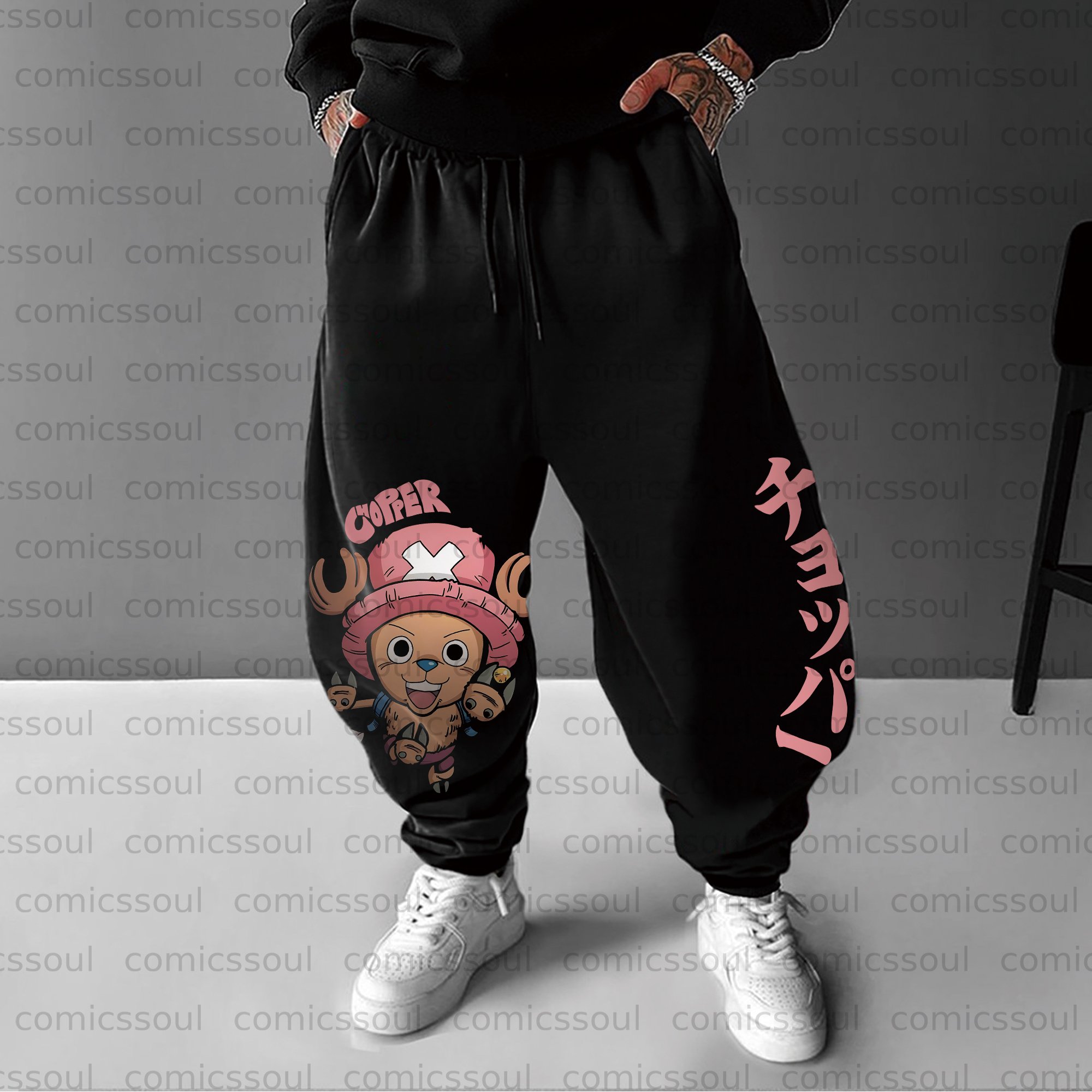 Unisex Anime Inspired Vintage Pants