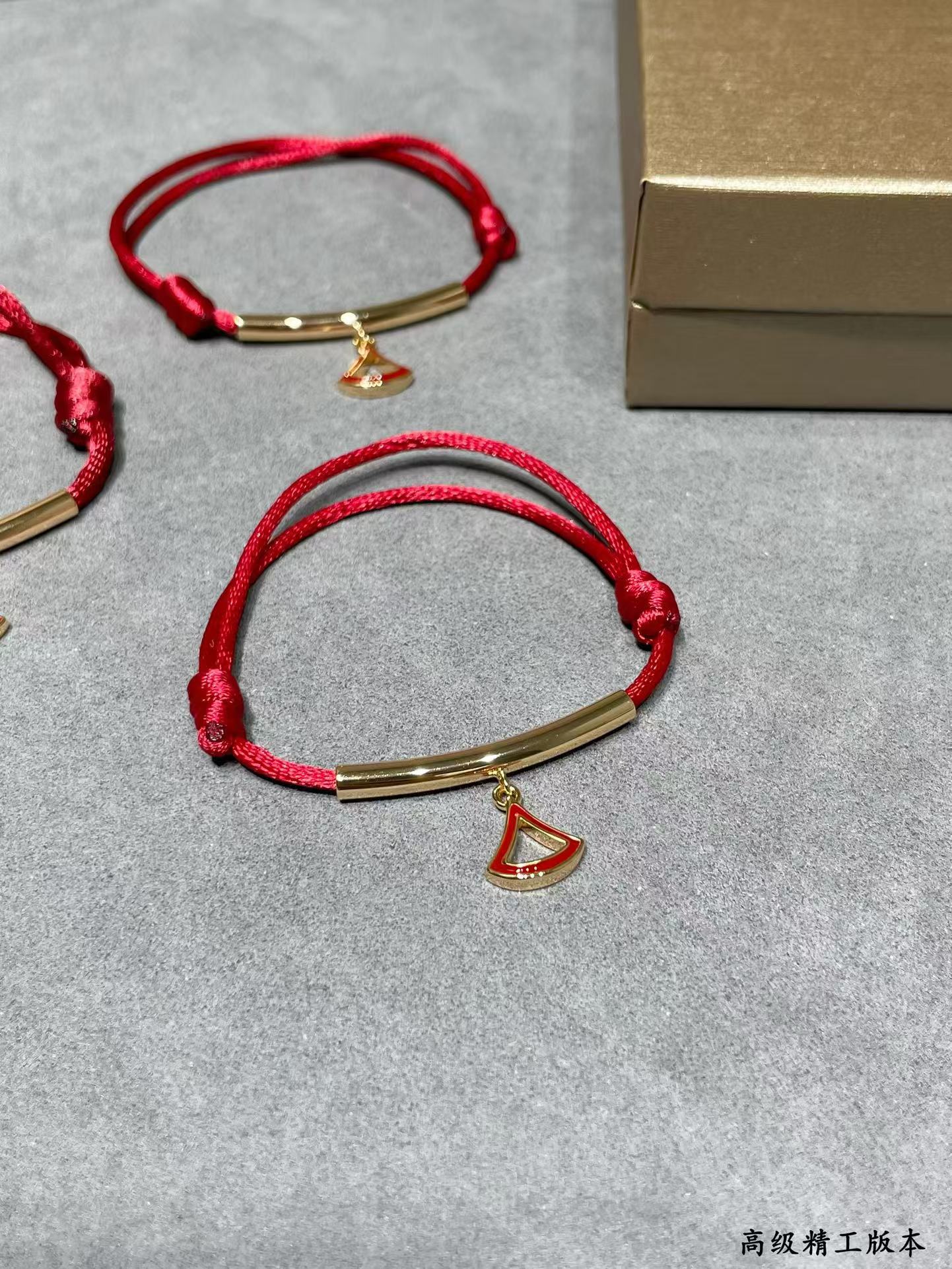 Bvlgari Lucky Red Rope Bracelet - Original Replica Club