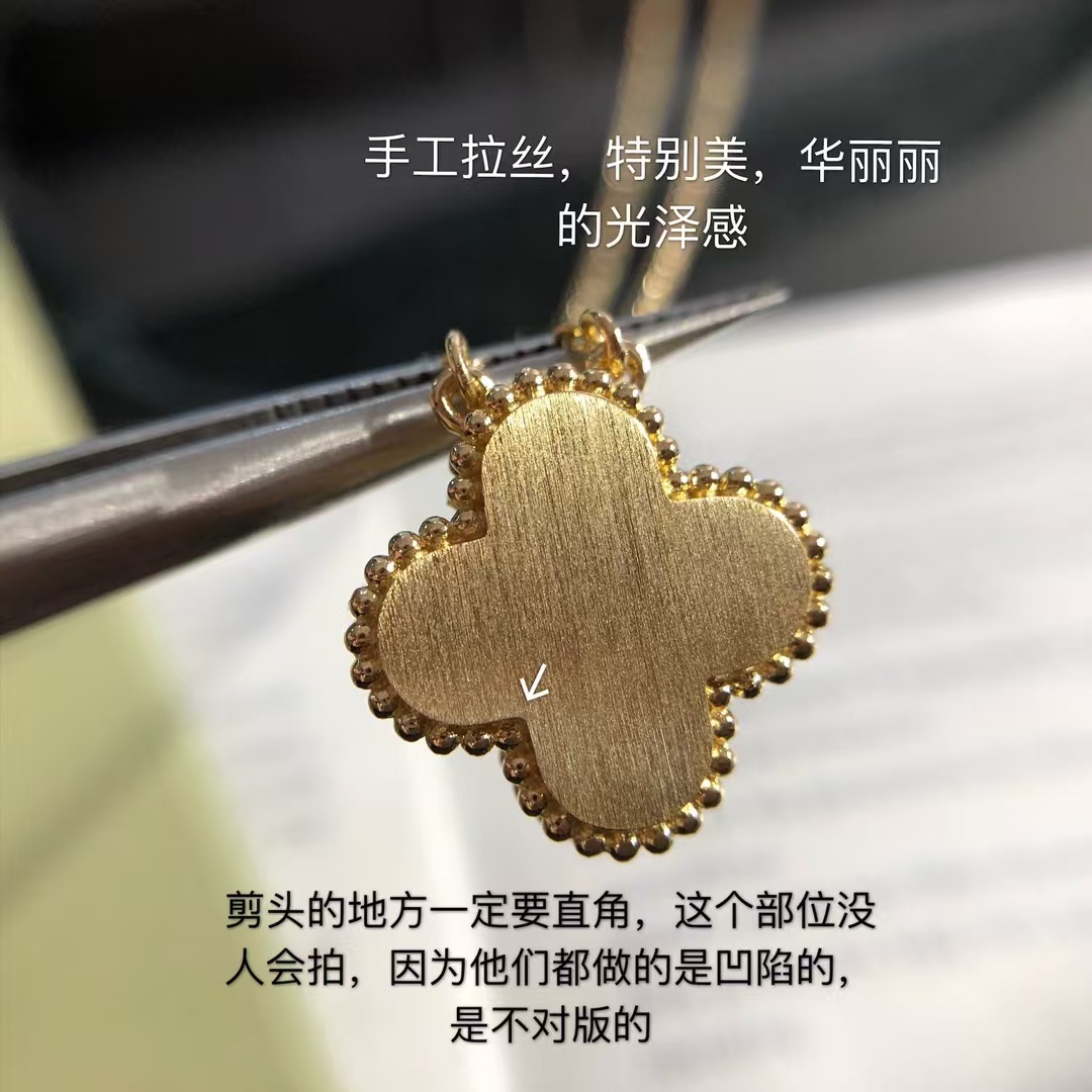 VCA Magic Alhambra Pendant Necklace - Original Replica Club