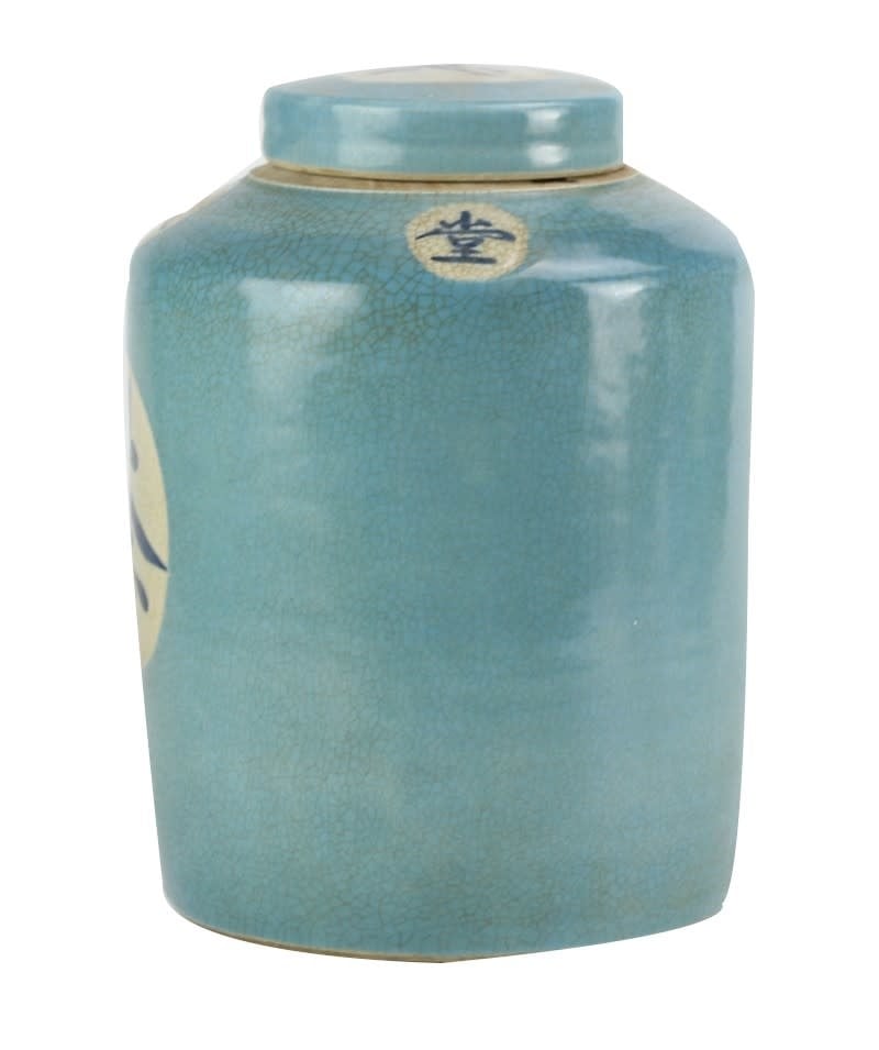 Fine Asianliving Chinese Gemberpot Blauw Thee