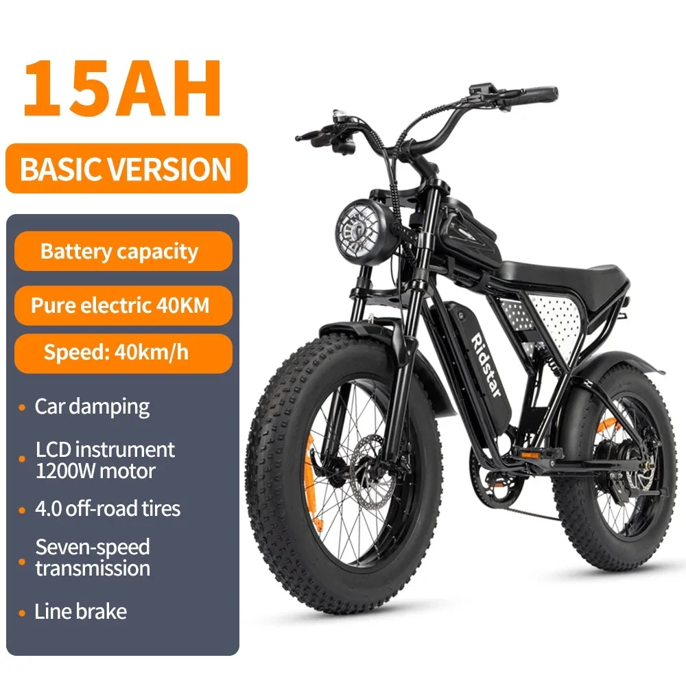1500W Electric Mountain Bike 48V 20Ah, 20 inch Fat Tires, Shimano 7-Speed, Full Suspension - q20-1500w - Image 13 1500W Electric Mountain Bike 48V 20Ah, 20 inch Fat Tires, Shimano 7-Speed, Full Suspension - q20-1500w - Image 13