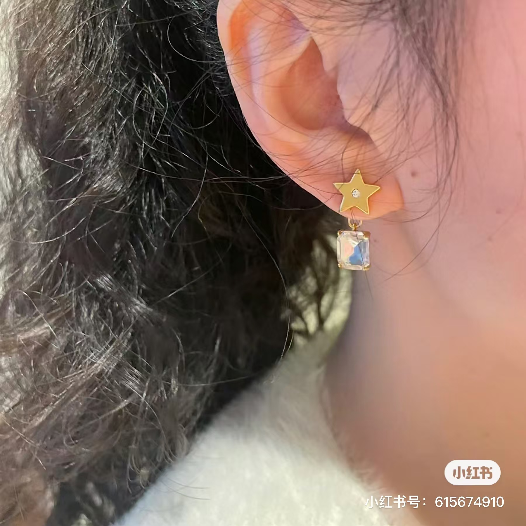 Dior Asymmetric Star Earrings - Original Replica Club