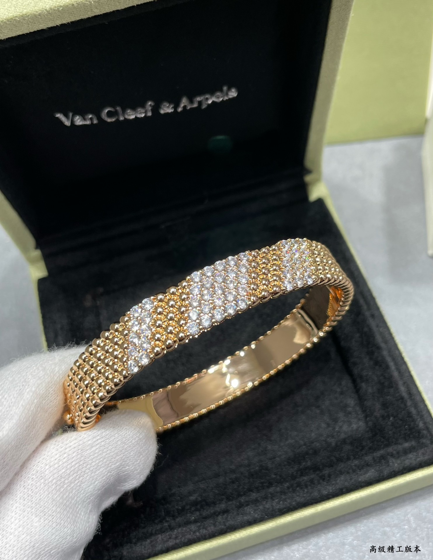 VCA Perlee Diamonds Bracelet Bangle, 5 Rows, Medium Model - Original Replica Club