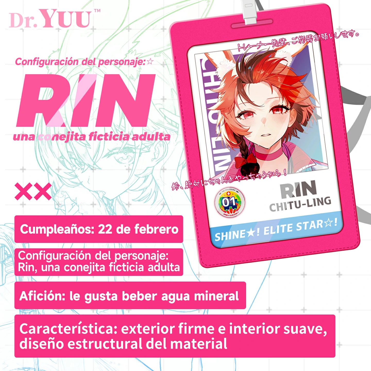 Perfil del personaje anime Rin para masturbador bucal Dr.YUU con material suave.