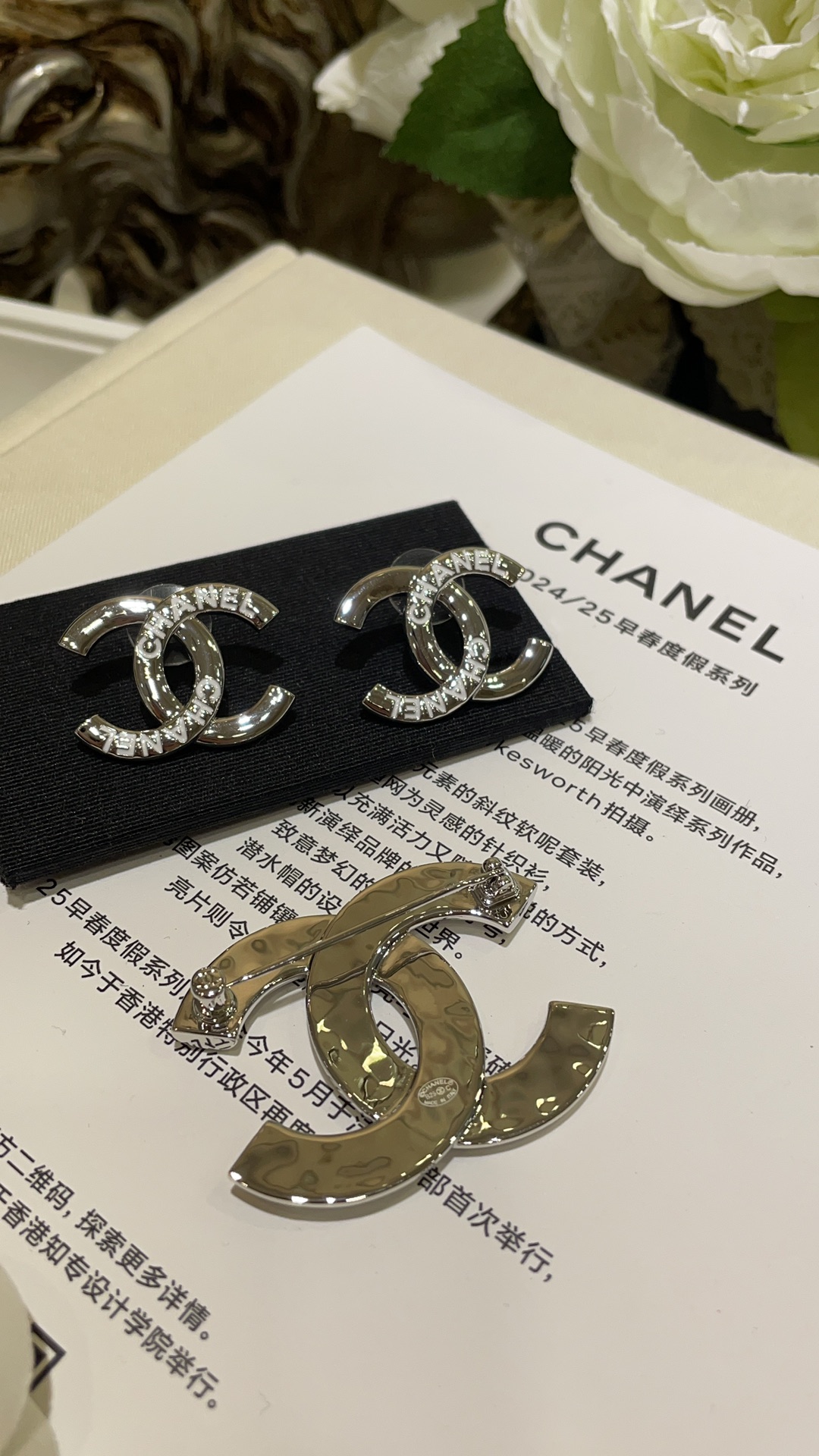 Chanel Letter White Enamel CC Silver Brooch - Original Replica Club
