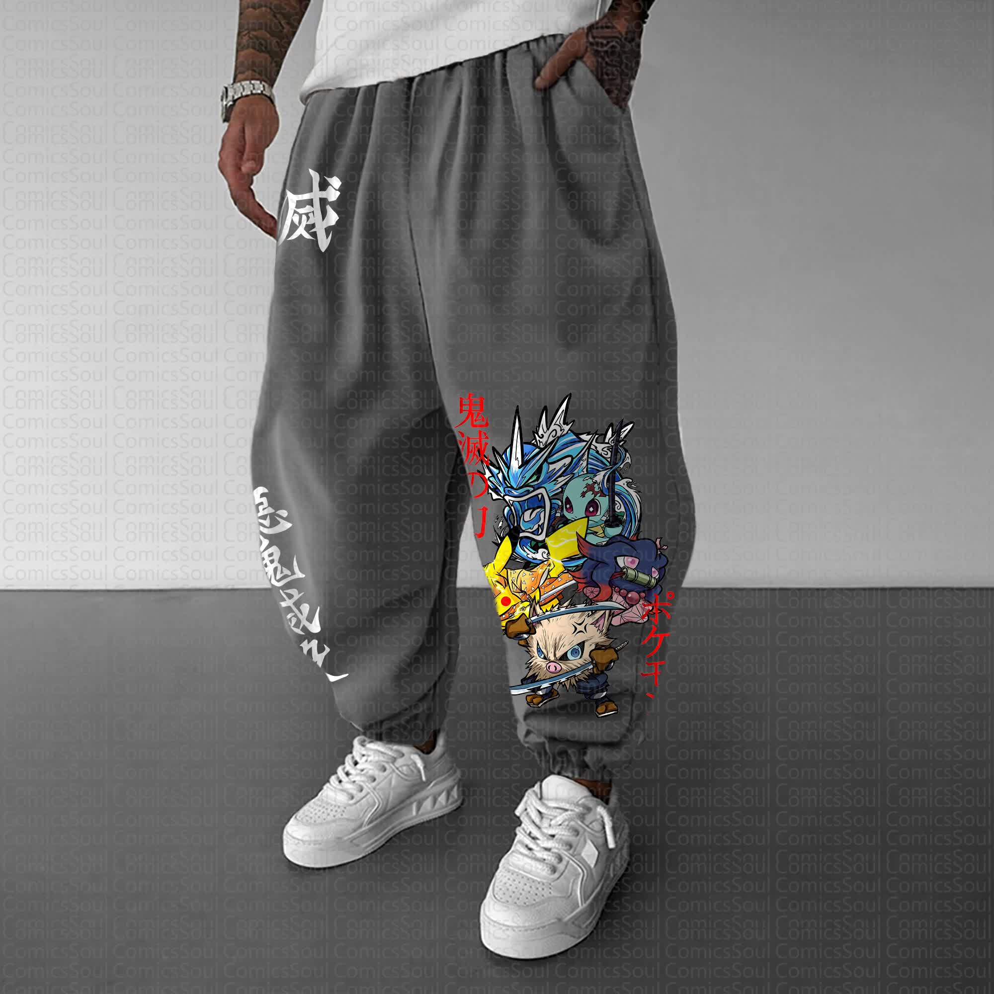 Unisex Anime Inspired Vintage Pants丨Comicssoul X Comicssoul