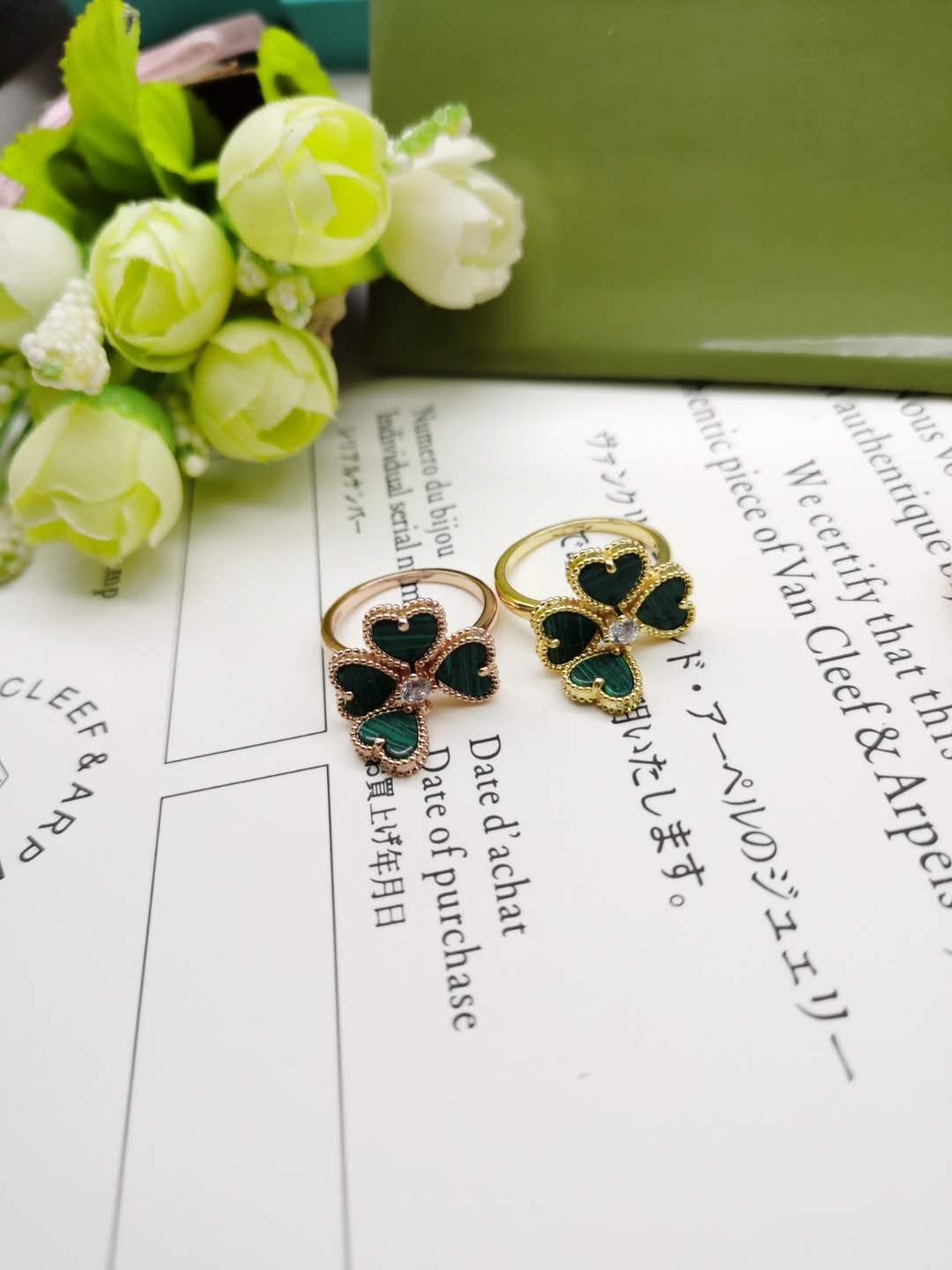 VCA Sweet Heart Ring - Original Replica Club