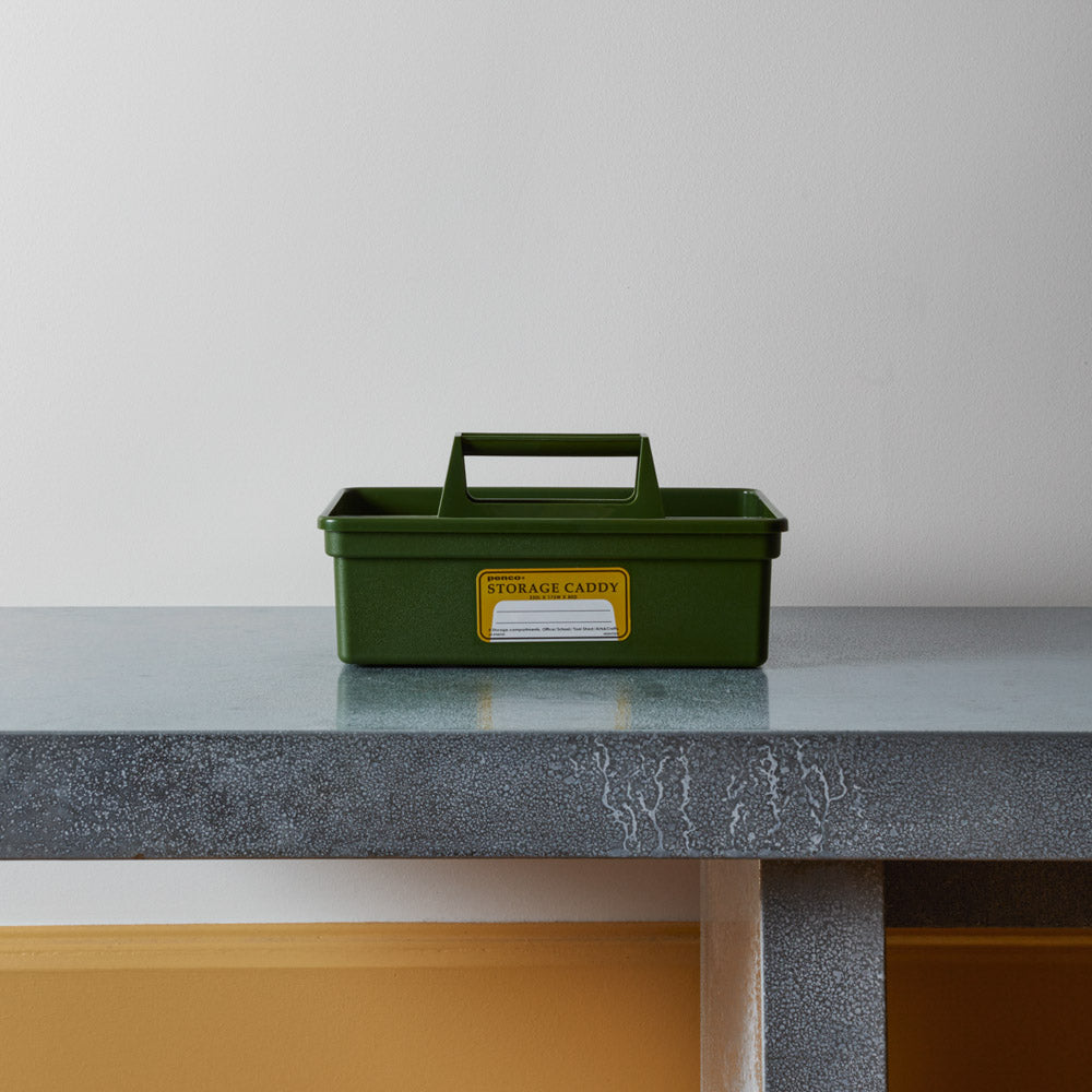 Panier de rangement - Vert