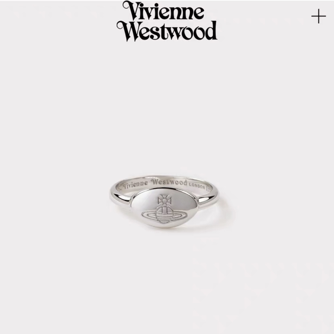 Vivienne Westwood Debossed Stamped Saturn Ring - Original Replica Club