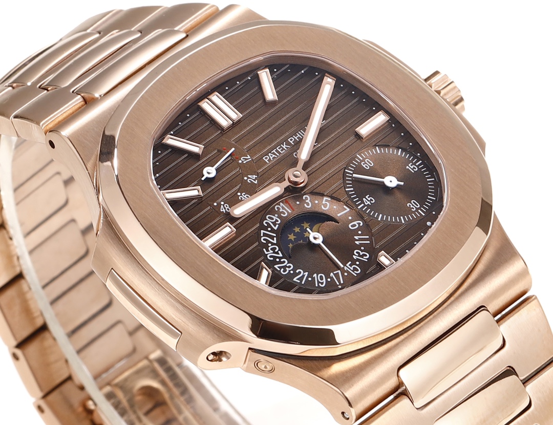 Patek Philippe Nautilus Moon Phase Rose Gold Brown Sunburst 5712 1R 001 40MM