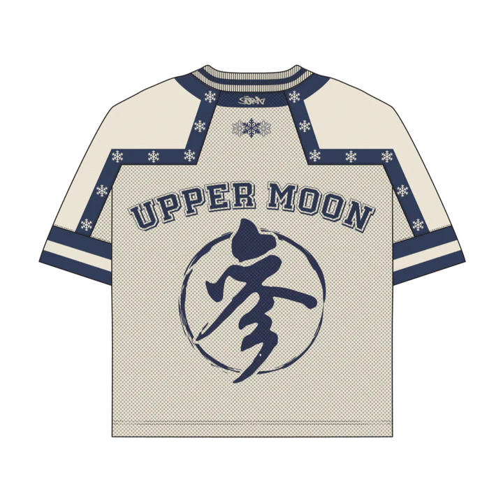 Demon Slayer ANIME Football Jersey