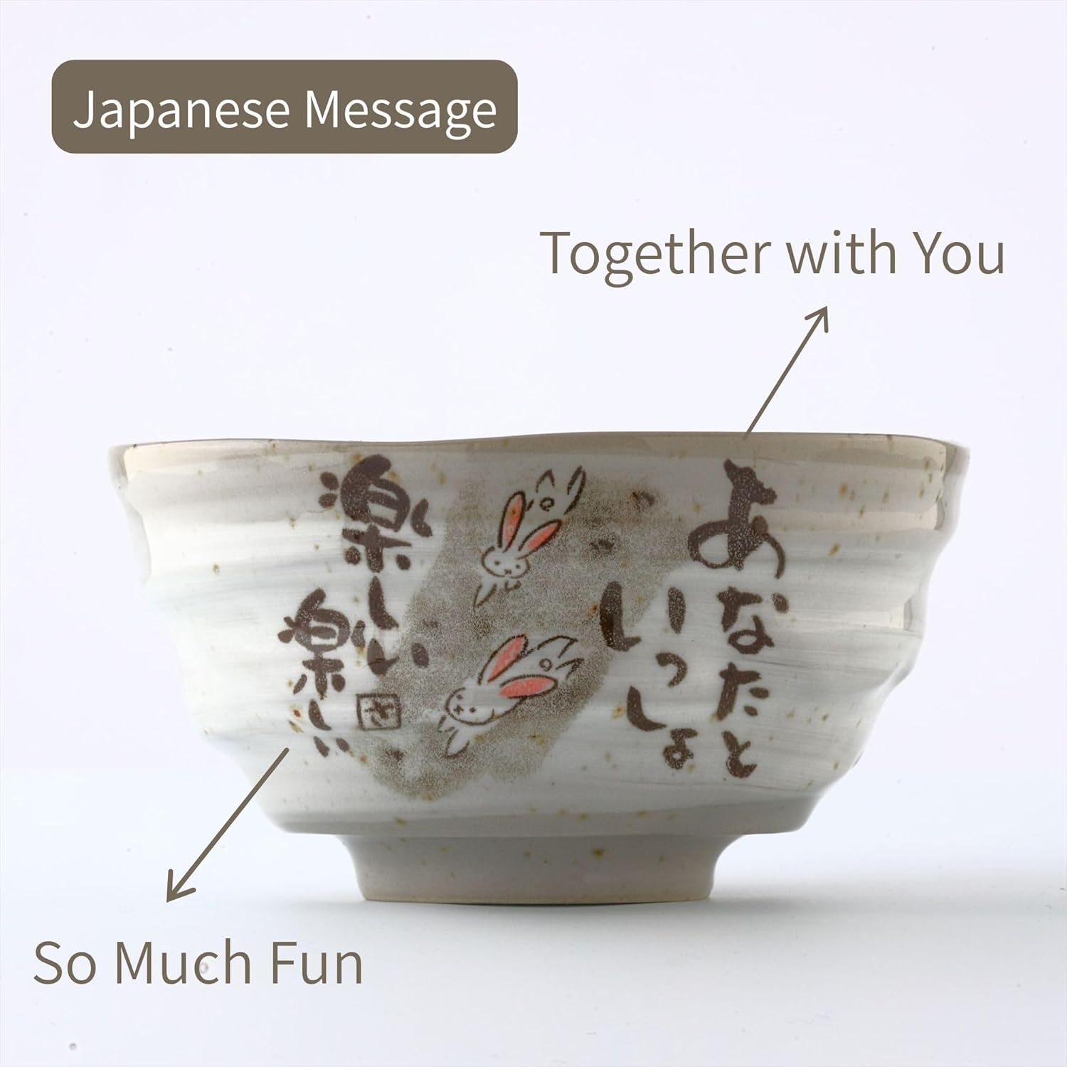 Japanese Rice Bowls, Miso Soup Bowls, Bunny Design, Set of 2, 4.5 inch