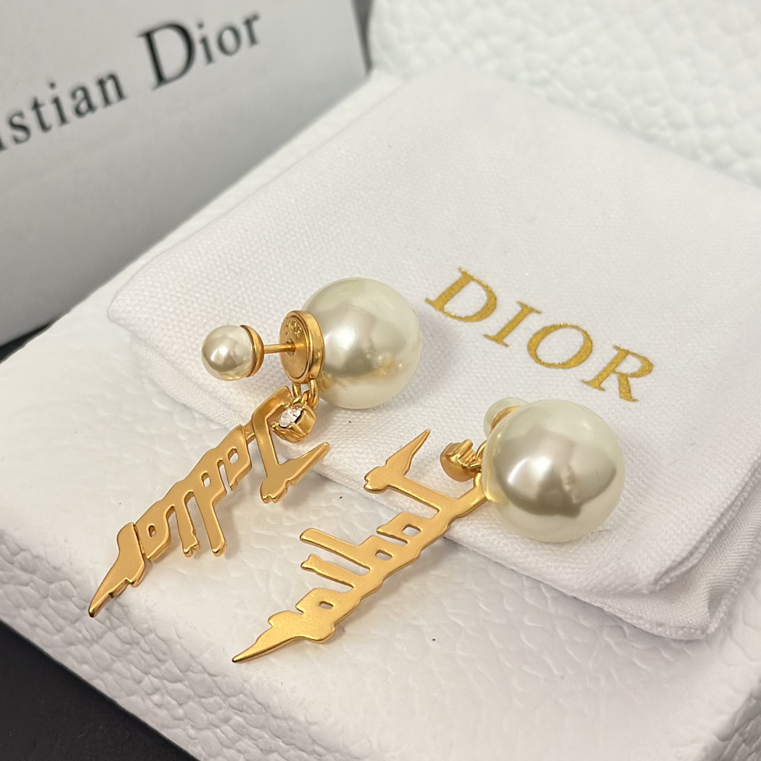 Dior Tassel JADIOR Pearl Earrings - Original Replica Club