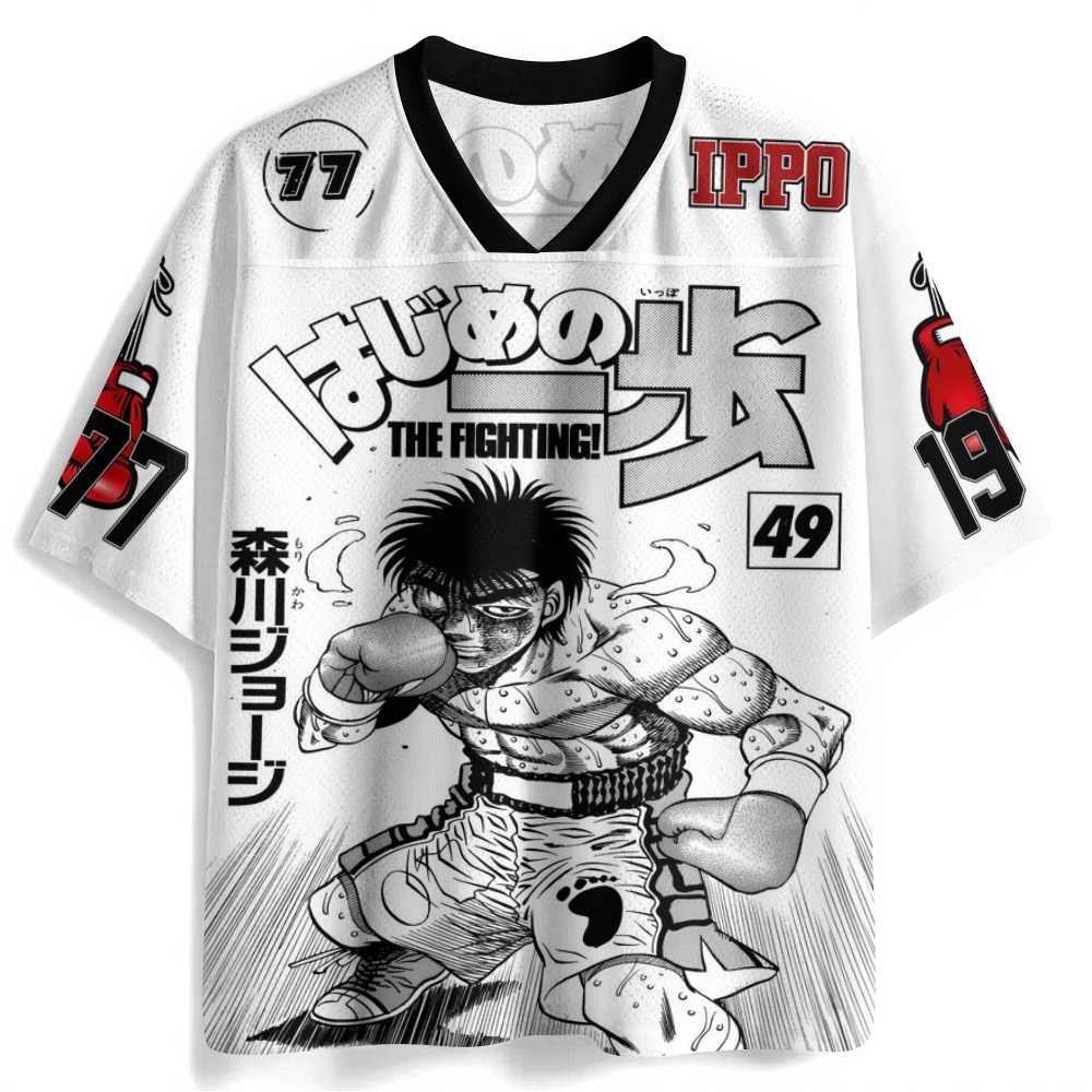 Hajime no Ippo Anime Football Jersey