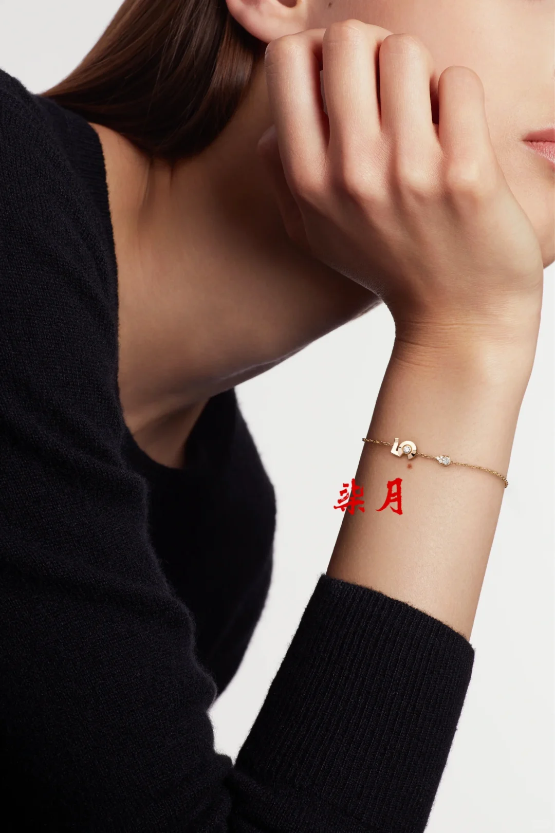 Chanel NO.5 Bracelet - Original Replica Club