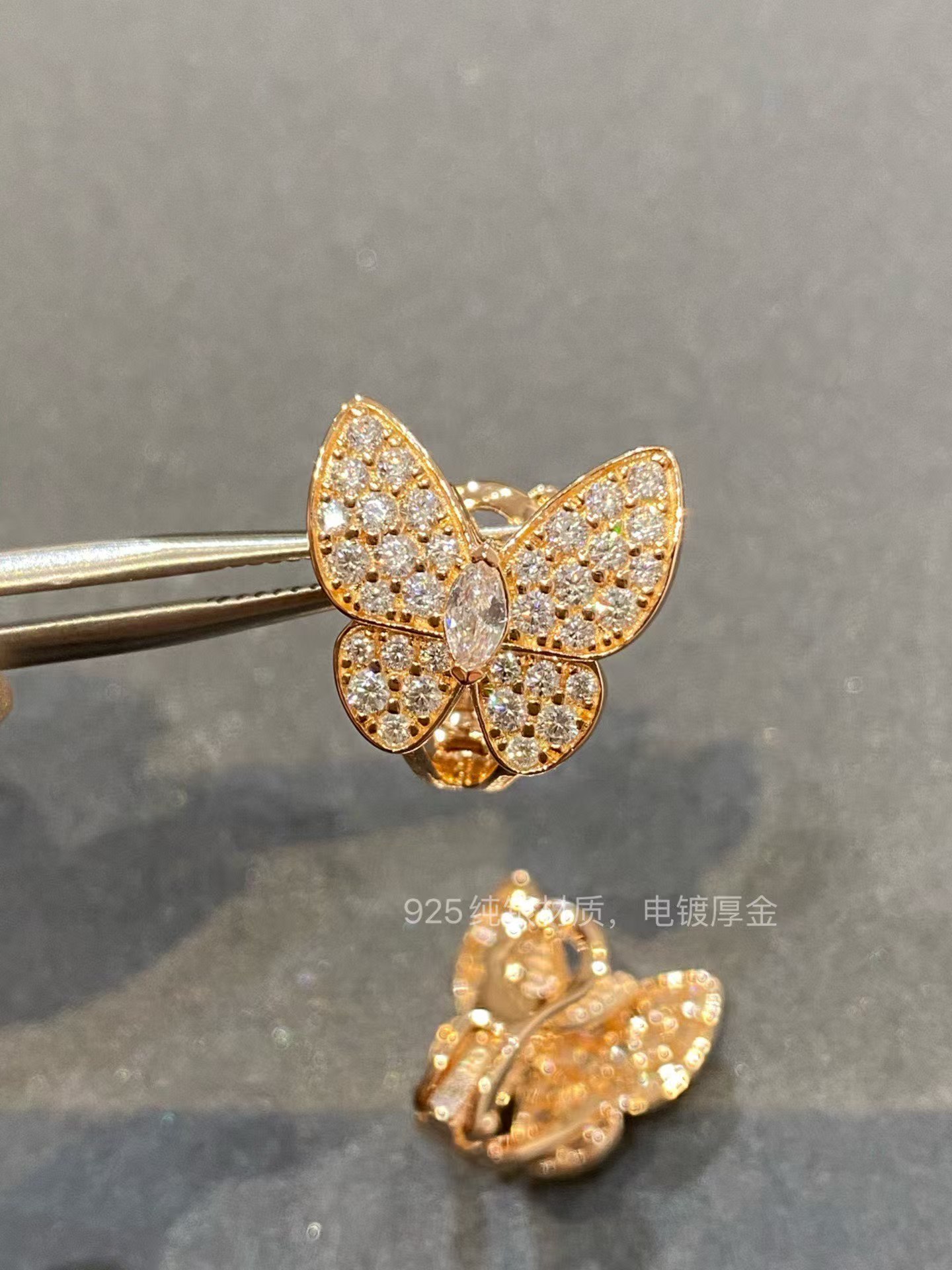 VCA Two Butterfly Earrings - Original Replica Club