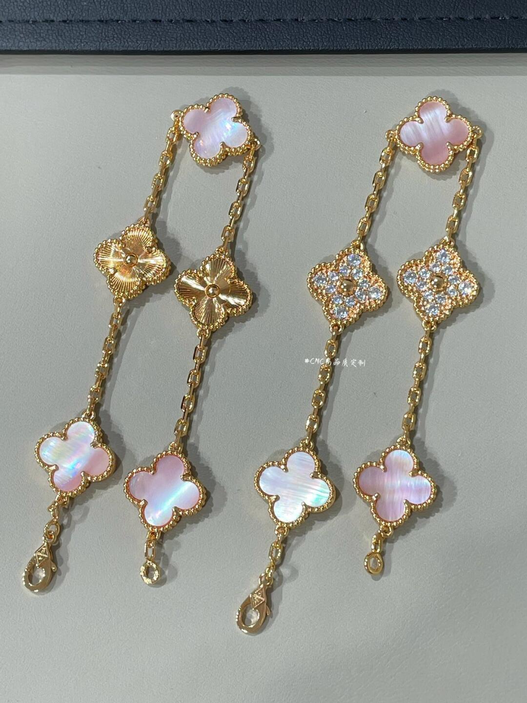 VCA Pink MOP and Gold Guilloche Vintage Alhambra Bracelet 5 Motifs - Original Replica Club