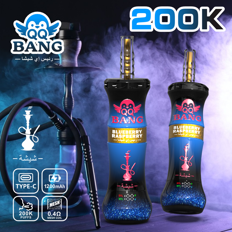 QQBANG 200K Disposable Vape | Up to 200000 Puffs