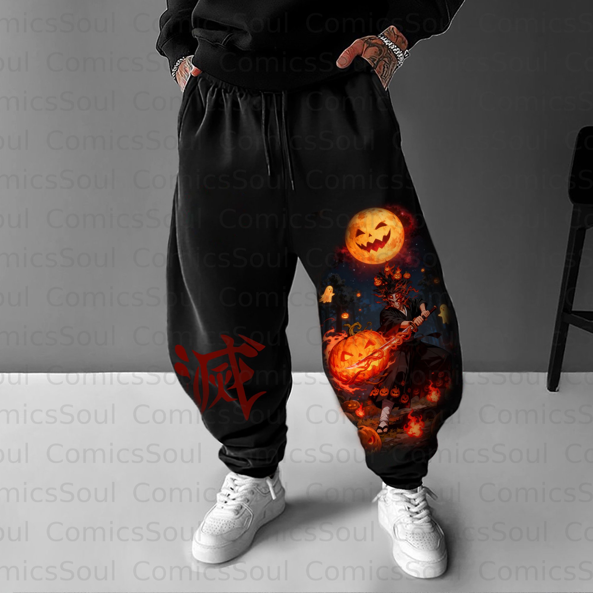 Unisex Halloween Anime Inspired Vintage Pants