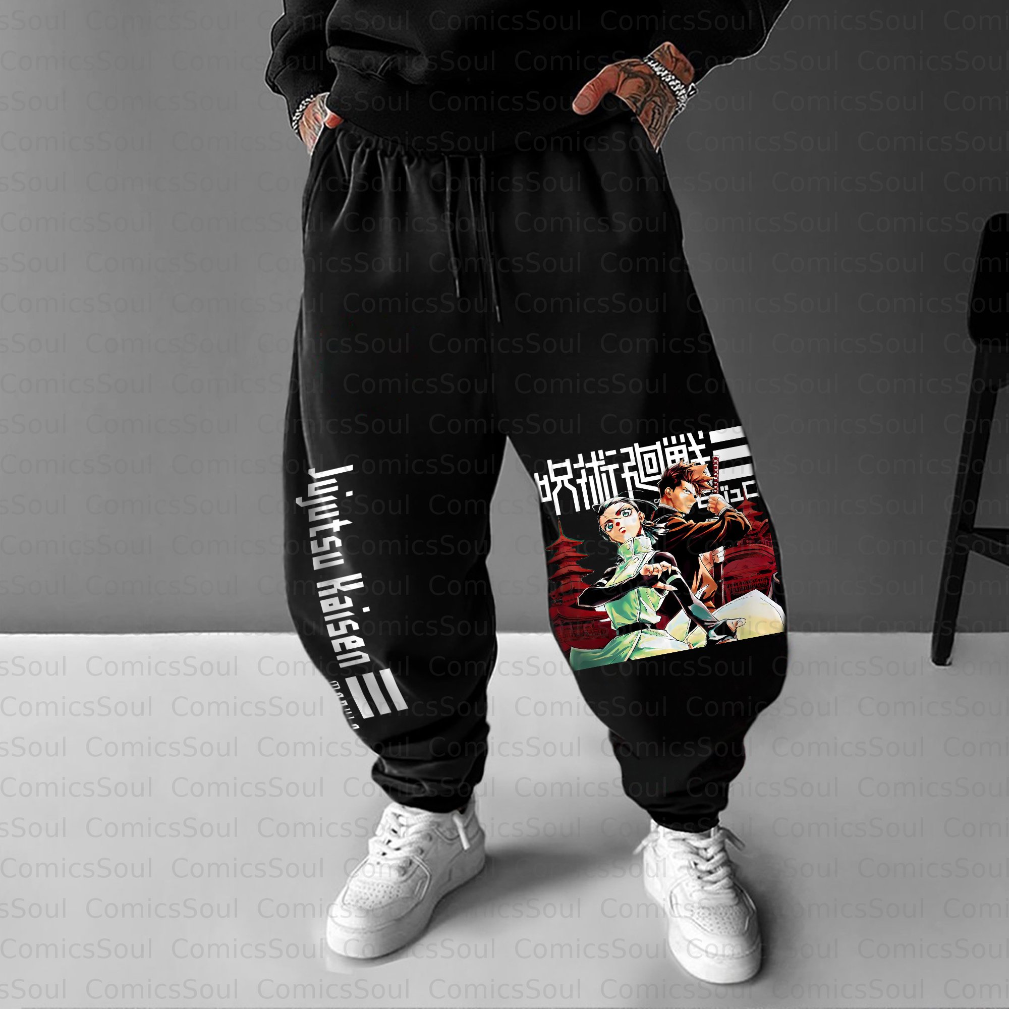 Unisex Anime Inspired Vintage Pants丨Comicssoul