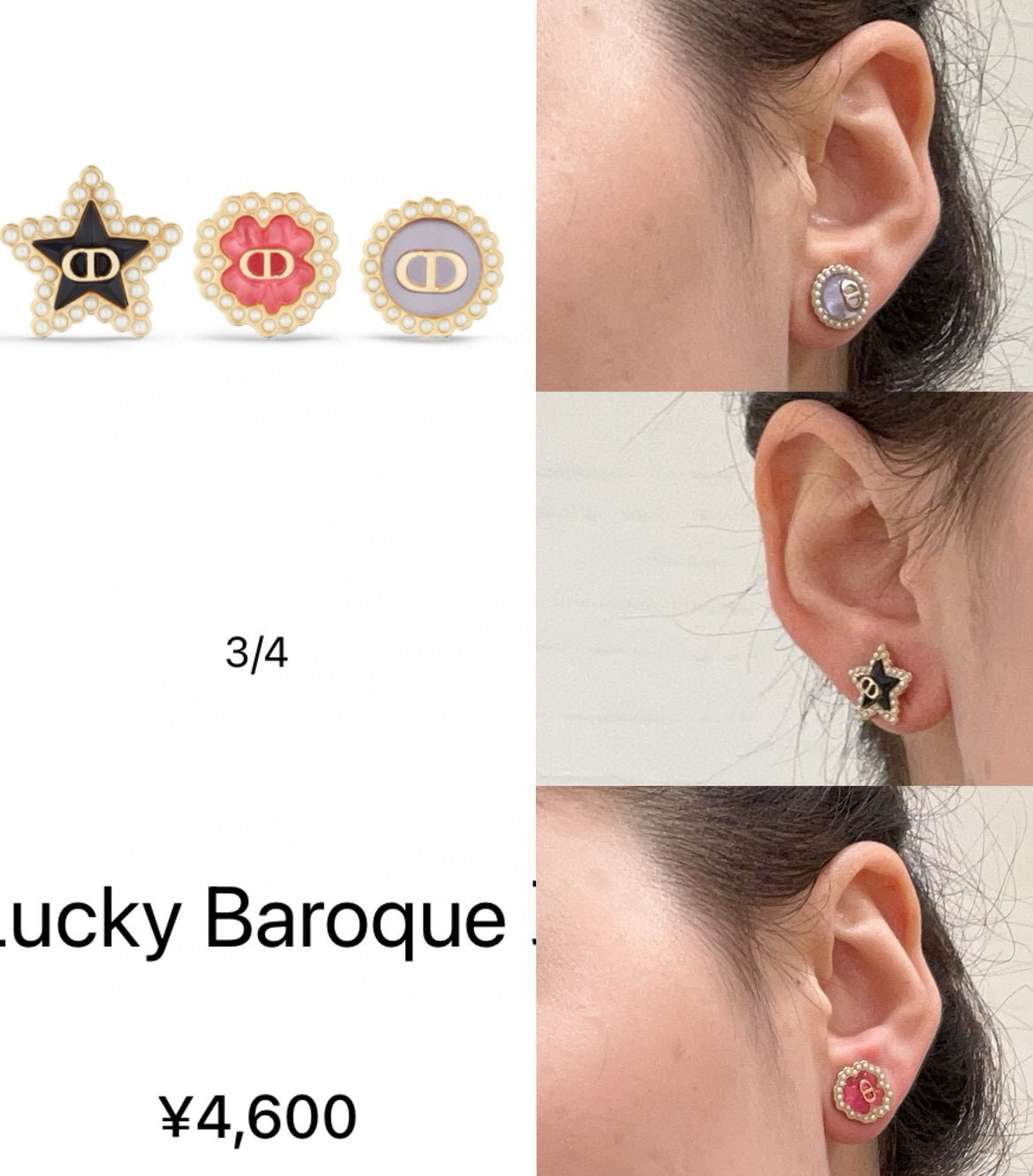 Dior Three Pieces Enamel Stud Earrings - Original Replica Club
