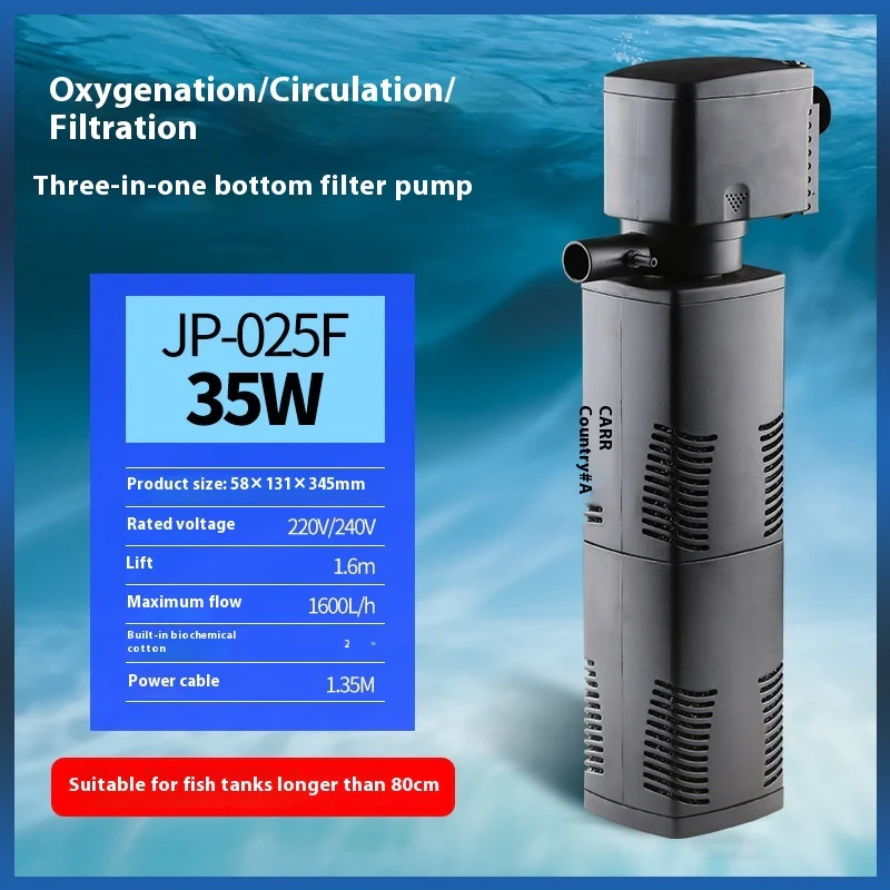 3-in-1 Fish Tank Aquarium Internal Filter Pump – Submersible Water Filter Oxygen Pump