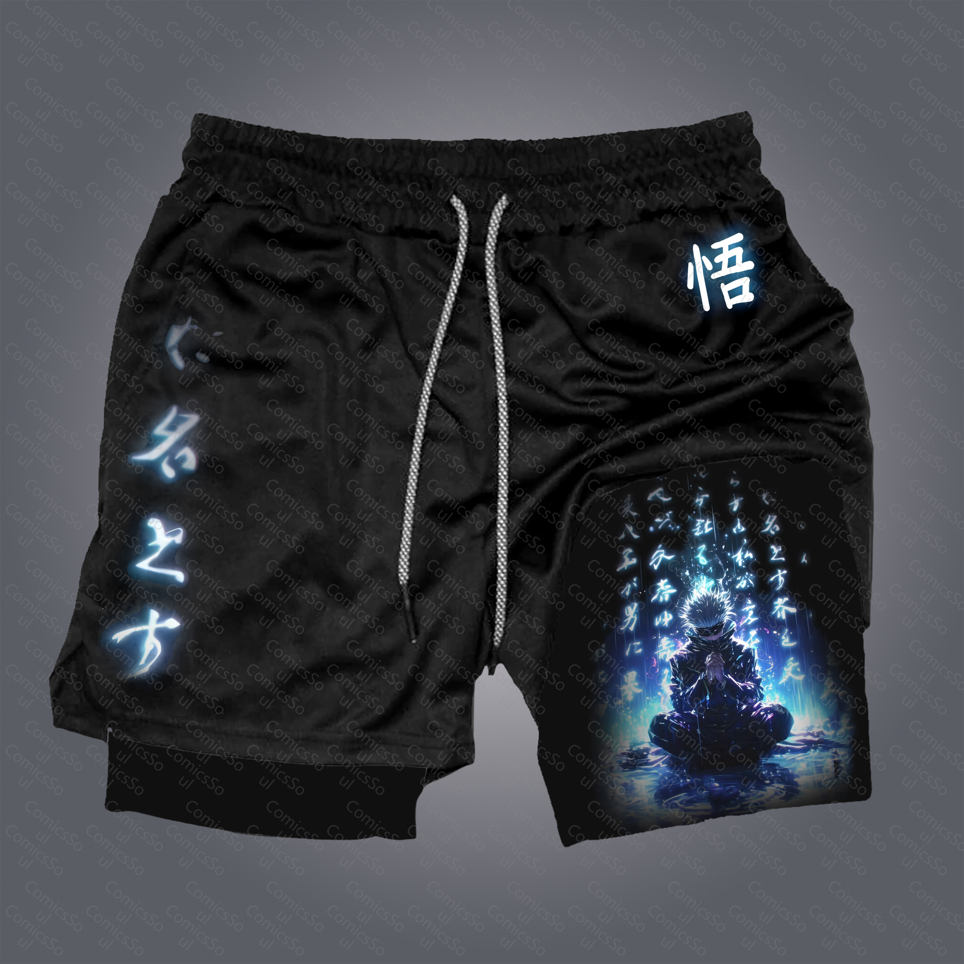 Unisex “ Comicssoul” Casual Streetwear Shorts