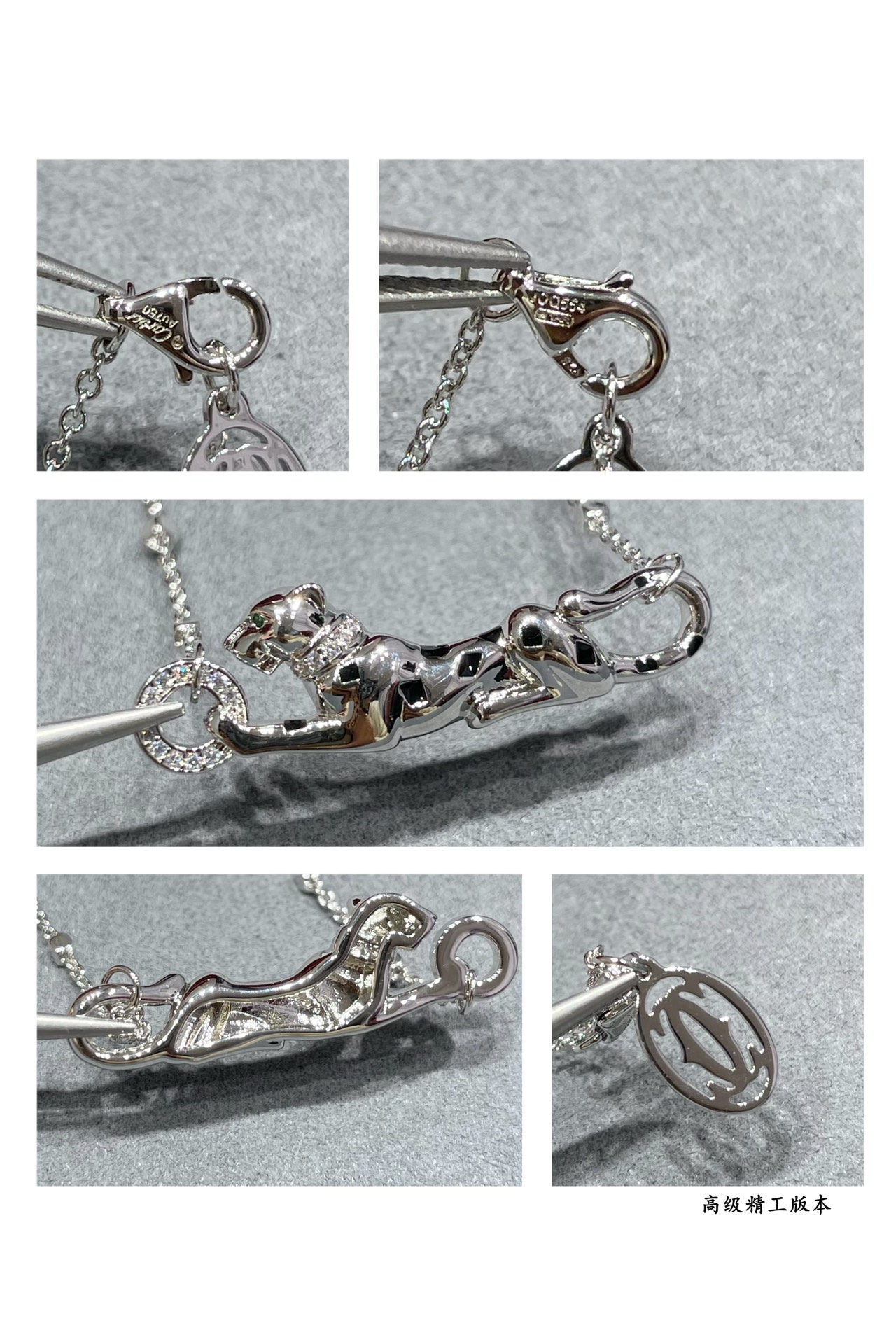 Cartier Panthère de Black Panther Necklace - Original Replica Club