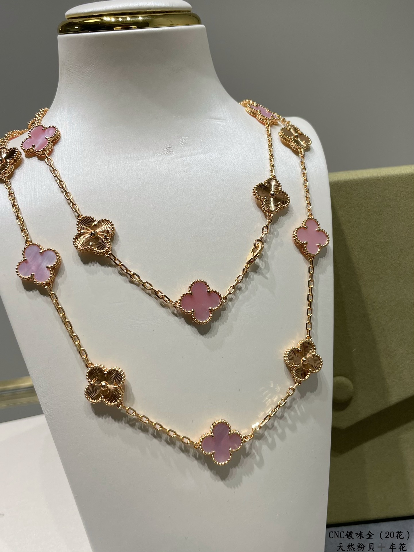 VCA Gold Mixed Pink Clover Vintage Alhambra Long Necklace, 20 Motifs - Original Replica Club