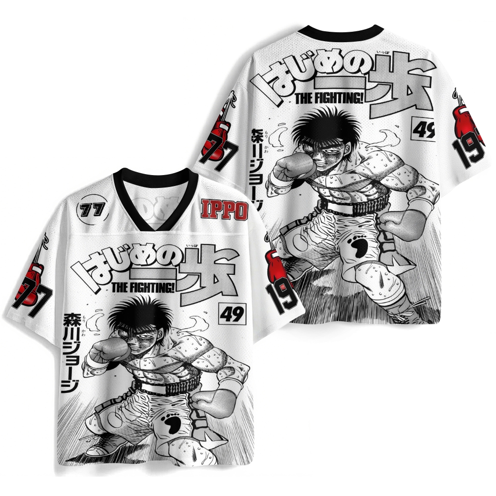 Hajime no Ippo Anime Football Jersey