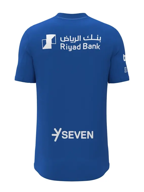 Kid's Al Hilal SFC 2025/26 Home Shirt