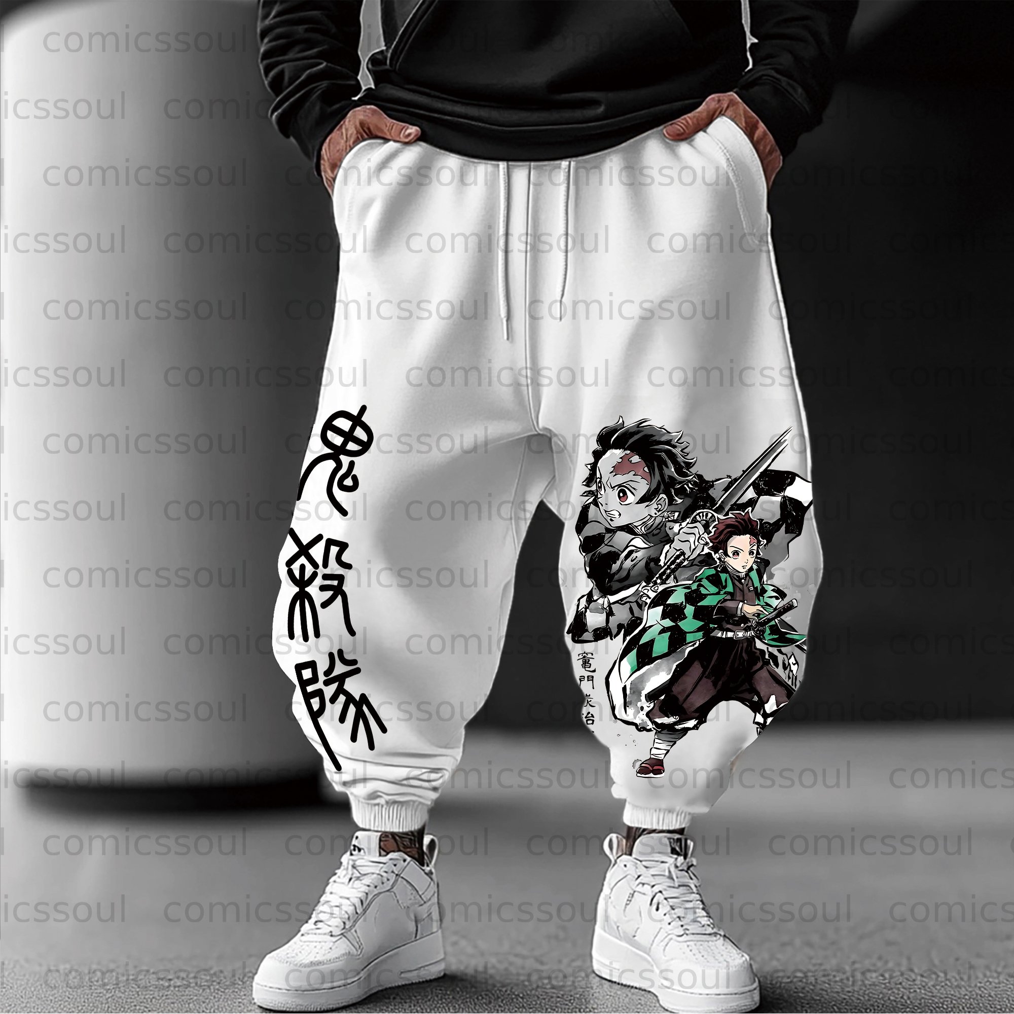 Unisex Anime Inspired Vintage Pants